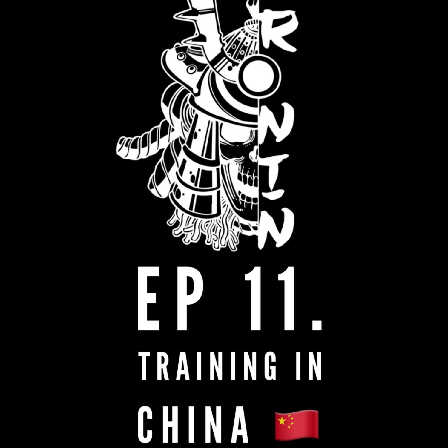 Ep 1. The Chinese Training Model w/ Marcus and Red Dragon Allan  episode artwork