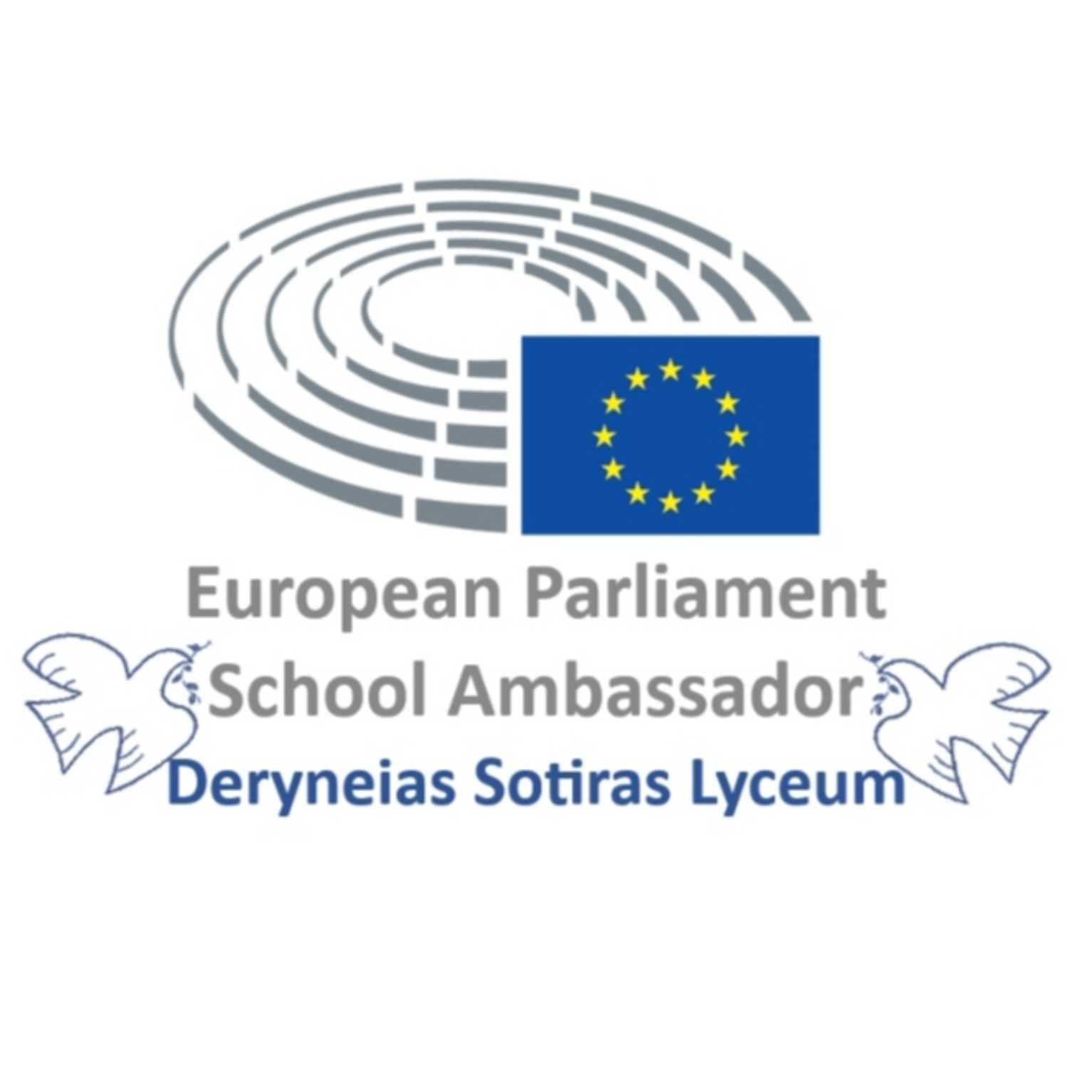 Epas Deryneias-Sotiras Lyceum