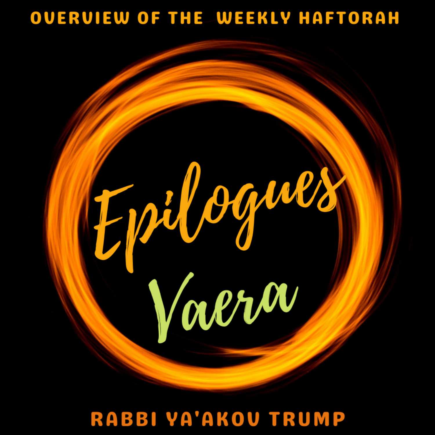 Haftorah of Vaera - The Reed of Egypt