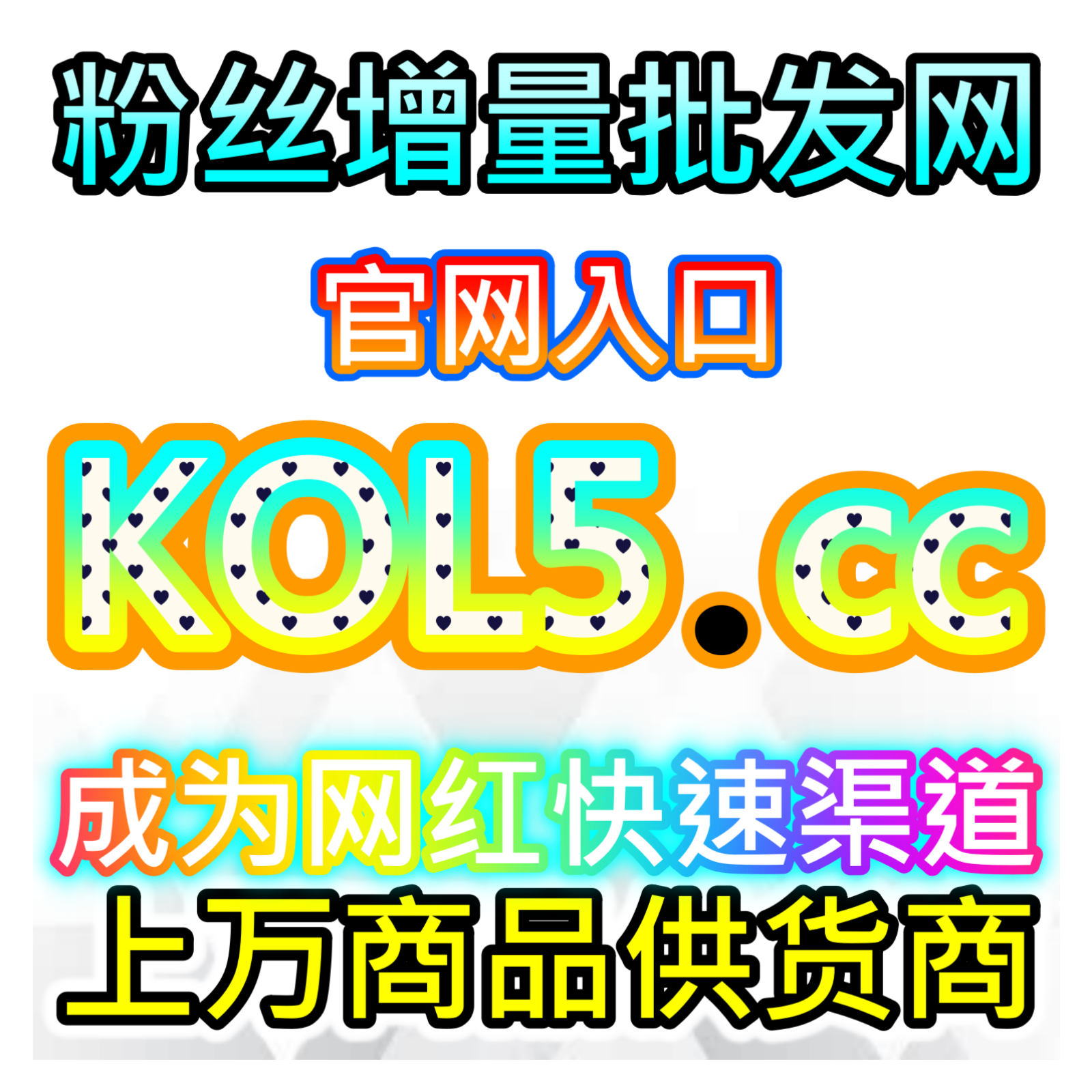 央广网文章阅读与国家级音频传播,本自媒体供货商平台提供权威资讯
