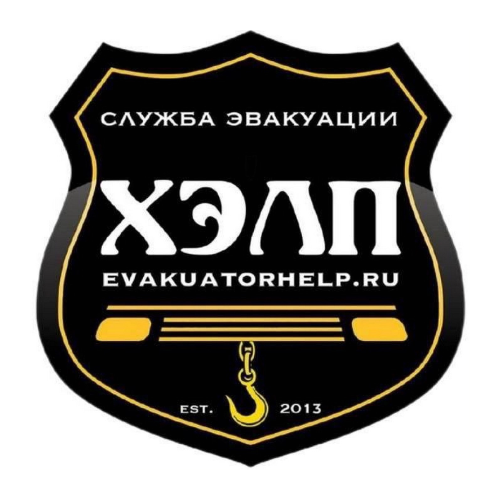 EvakuatorHelp Podcast podcast artwork