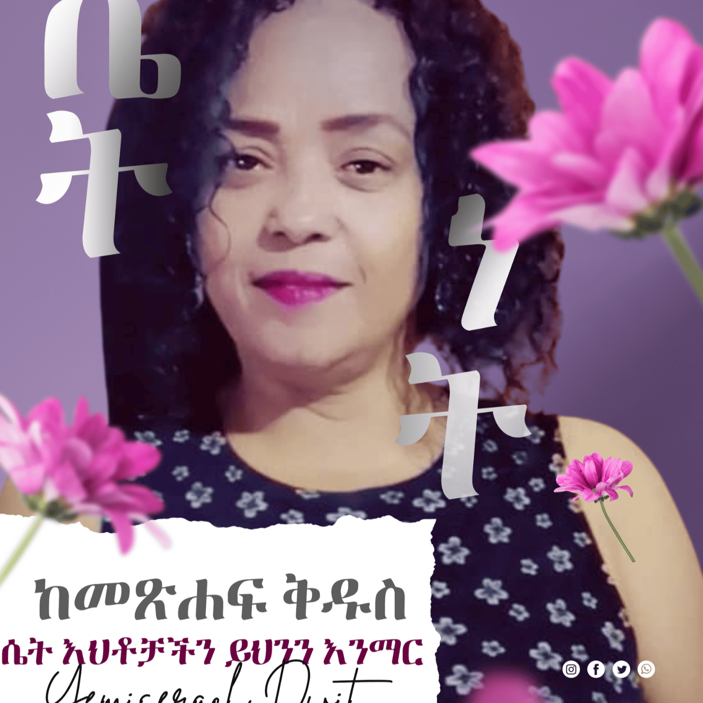Evangelist Elsabet Tasisa