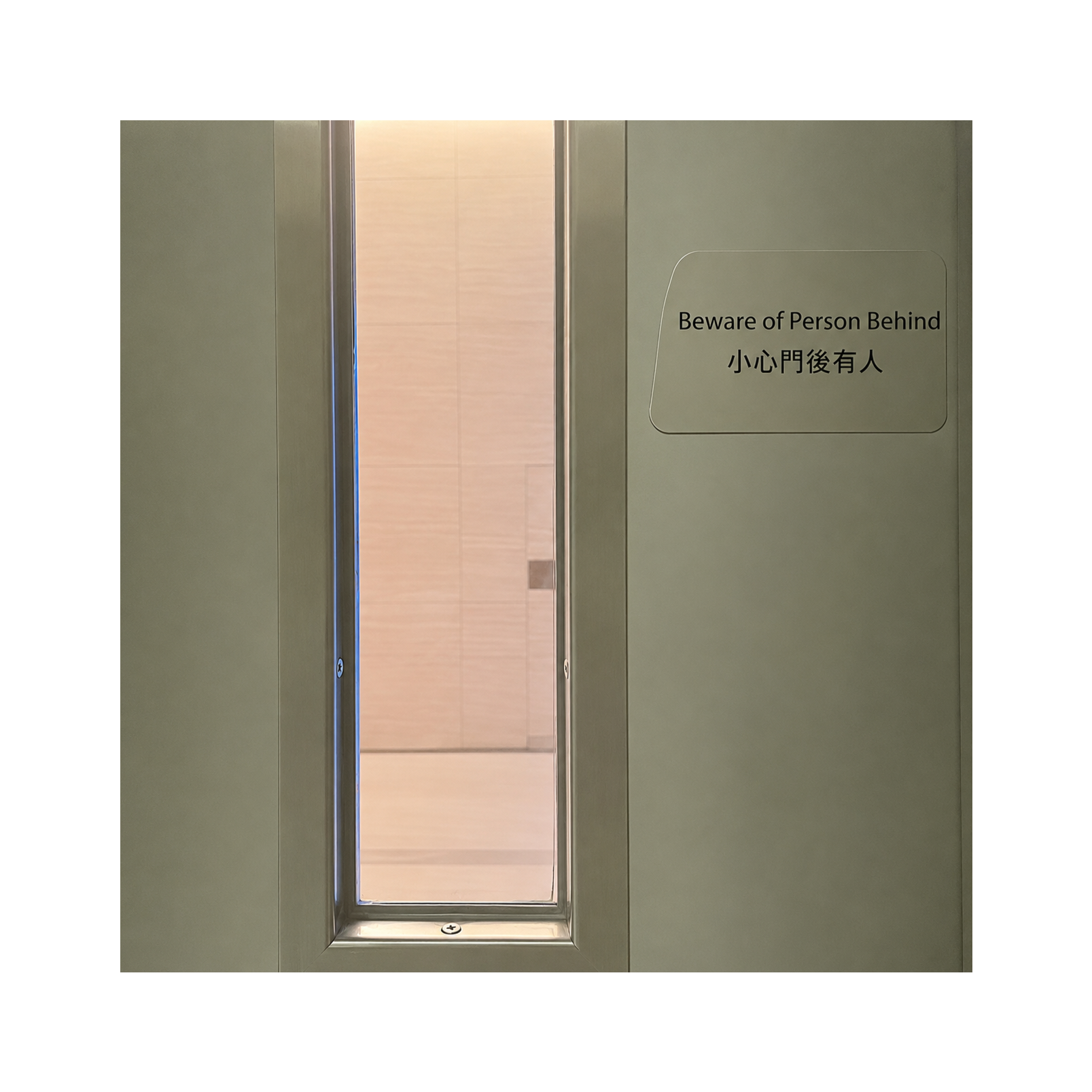 推，定拉？ episode artwork