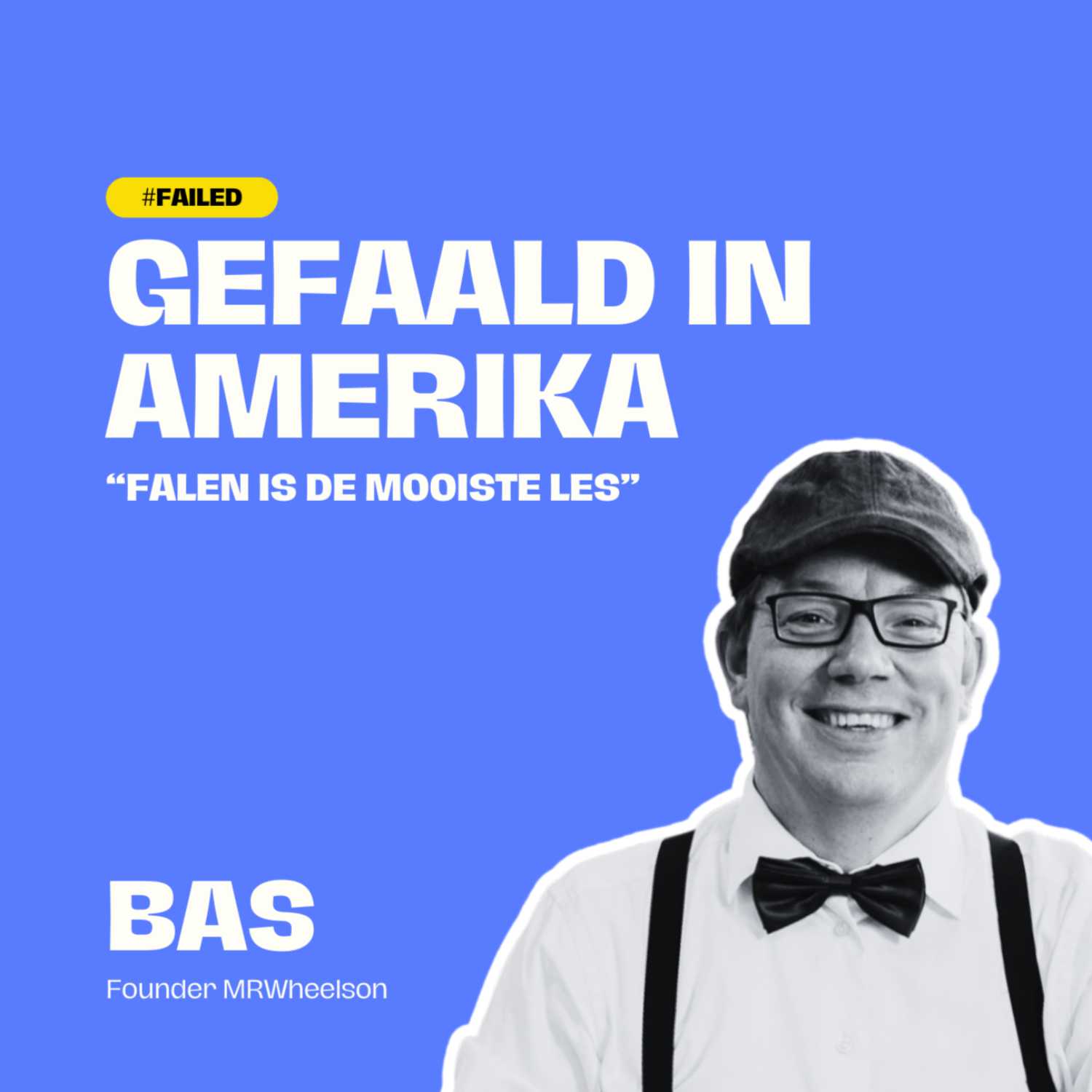 FaalVerhaal