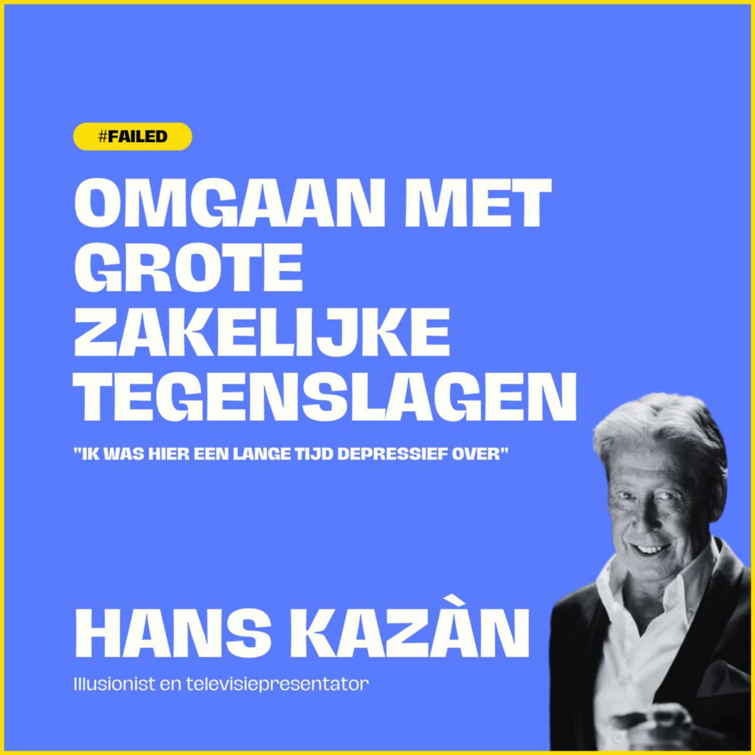 FaalVerhaal