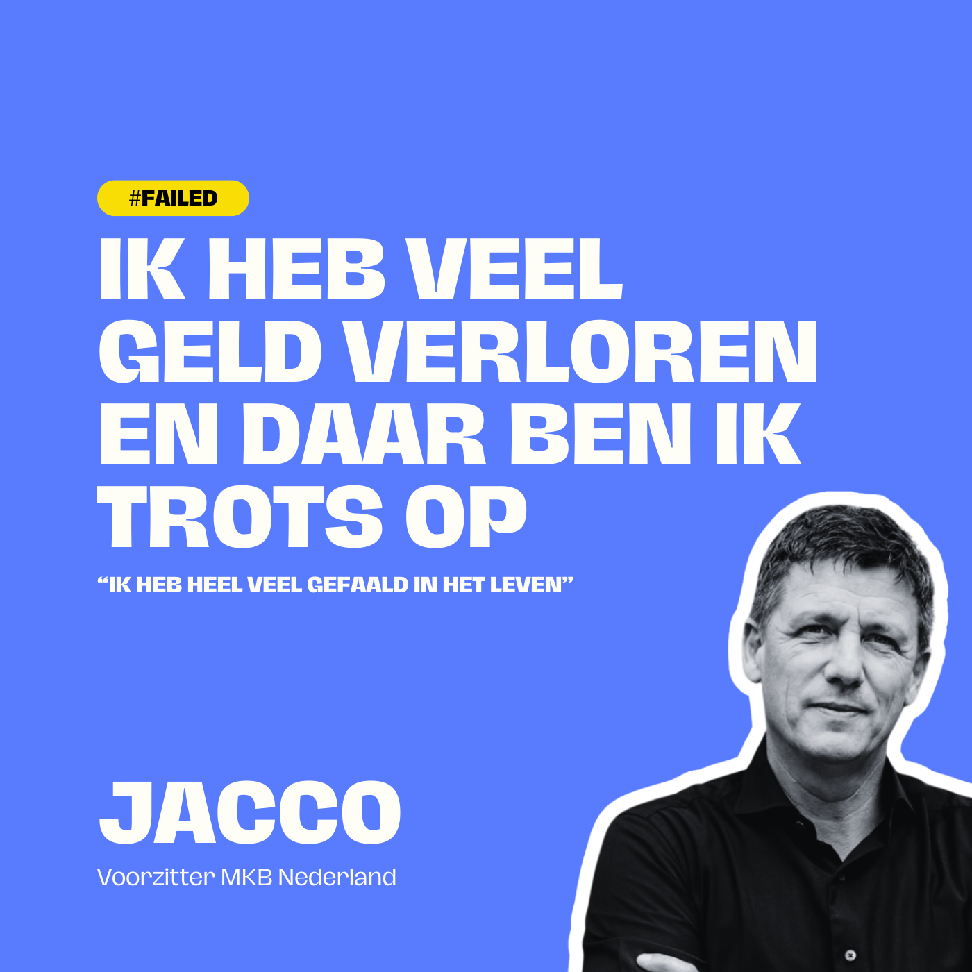 FaalVerhaal