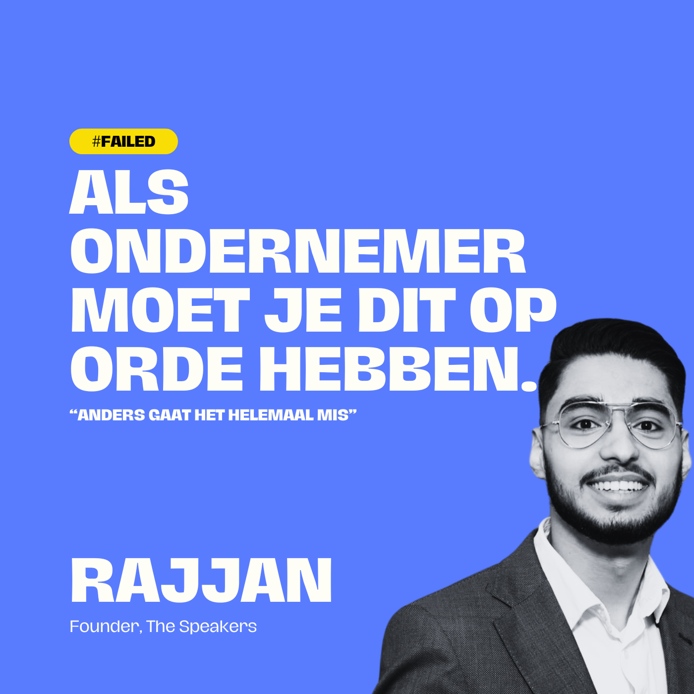 FaalVerhaal