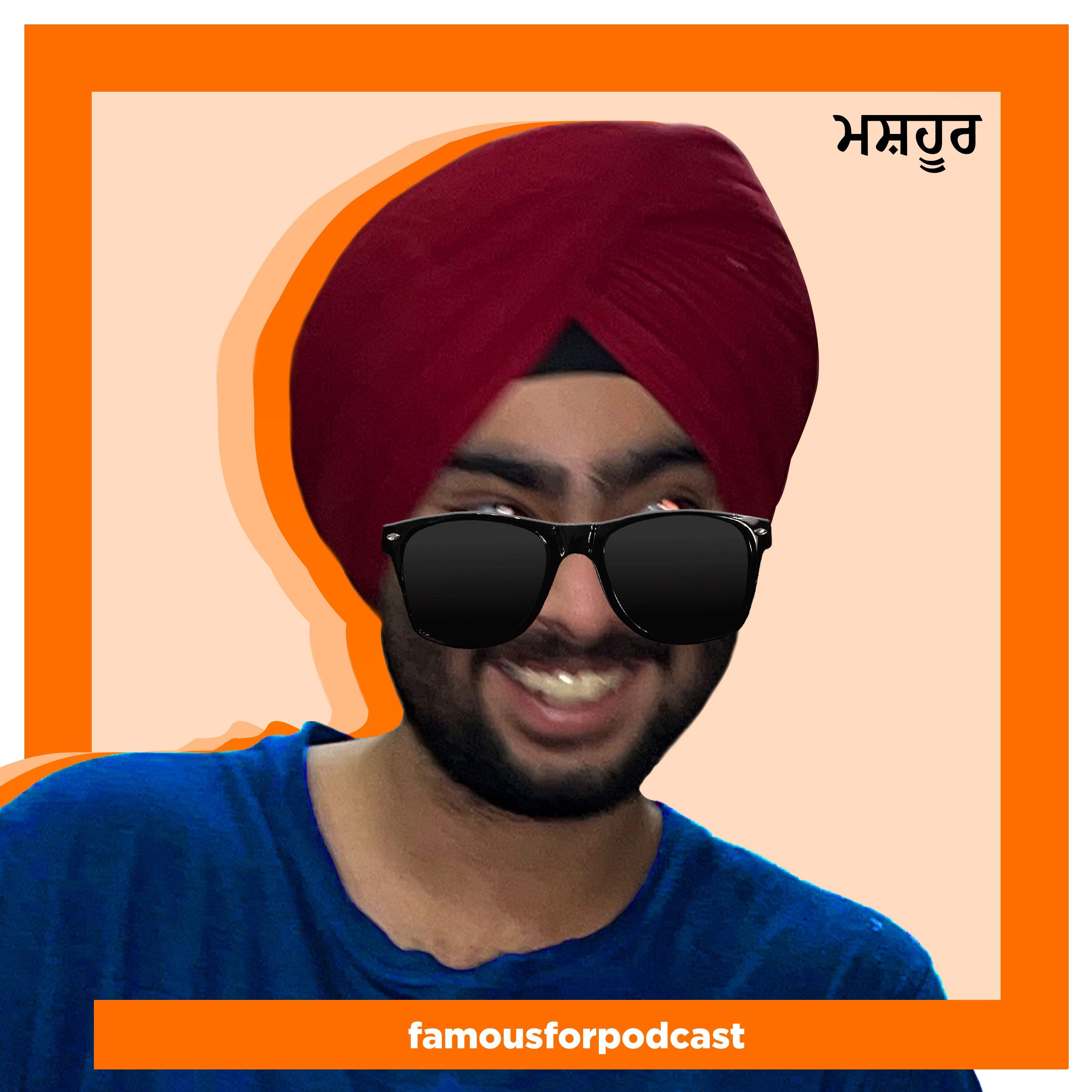 famousforpodcast