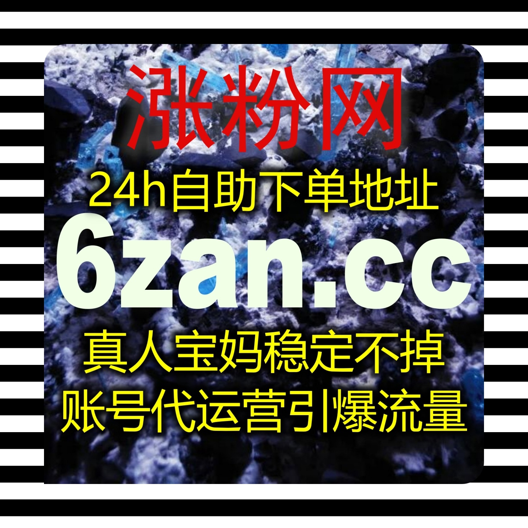 精简各类运营开销，借助自动化平台统筹资源，一站式处理全平台运维工作 episode artwork
