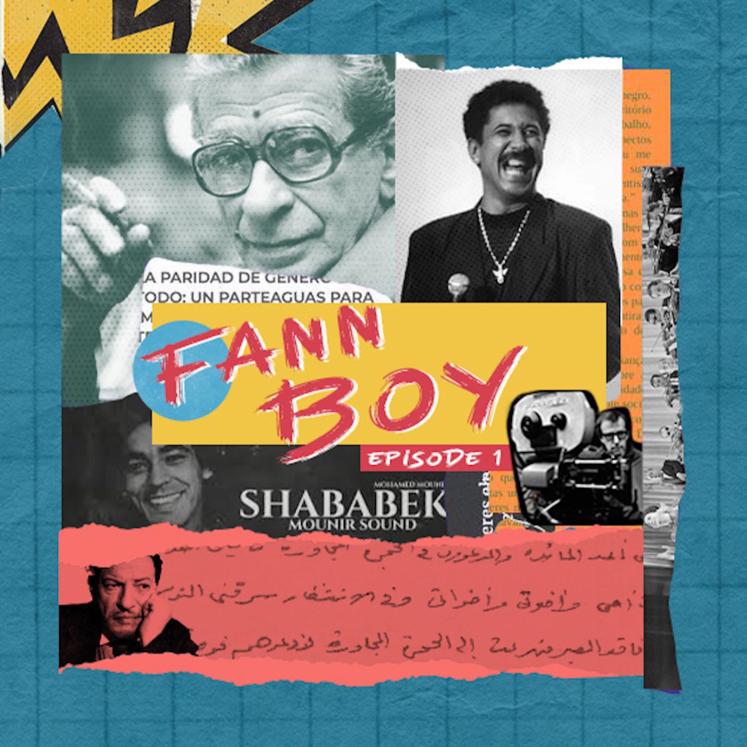 (الشيالين - ريما خشيش (شد الحزام - سيد درويش