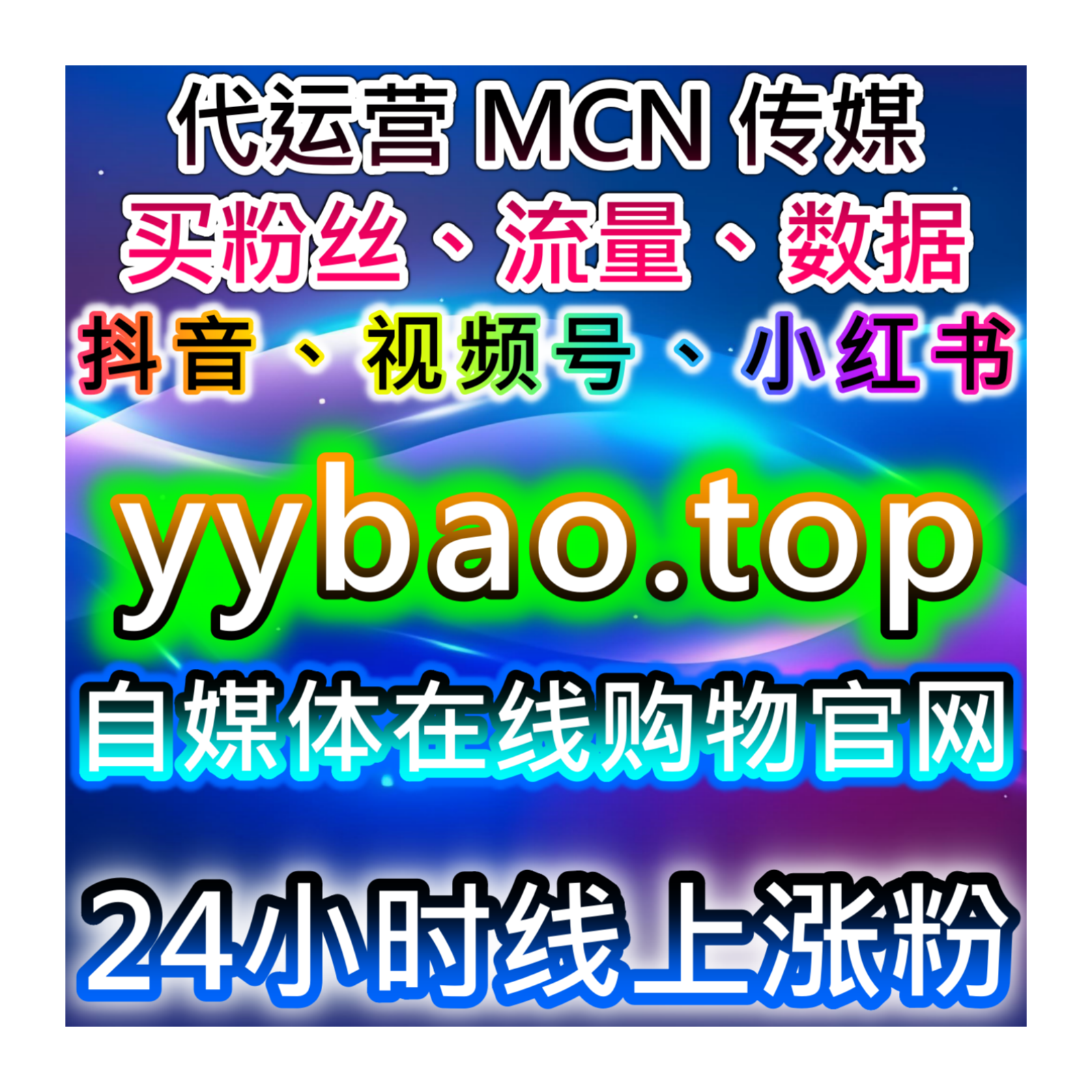 腾讯视频自动化平台：腾讯视频打分影评赋能，解锁内容口碑与推荐权重