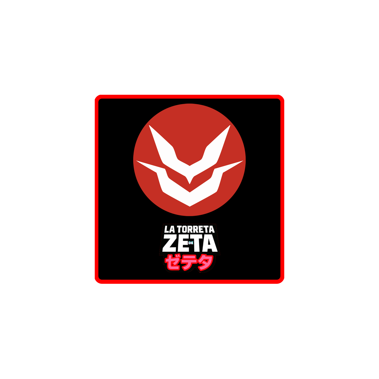 La Torreta de Zeta