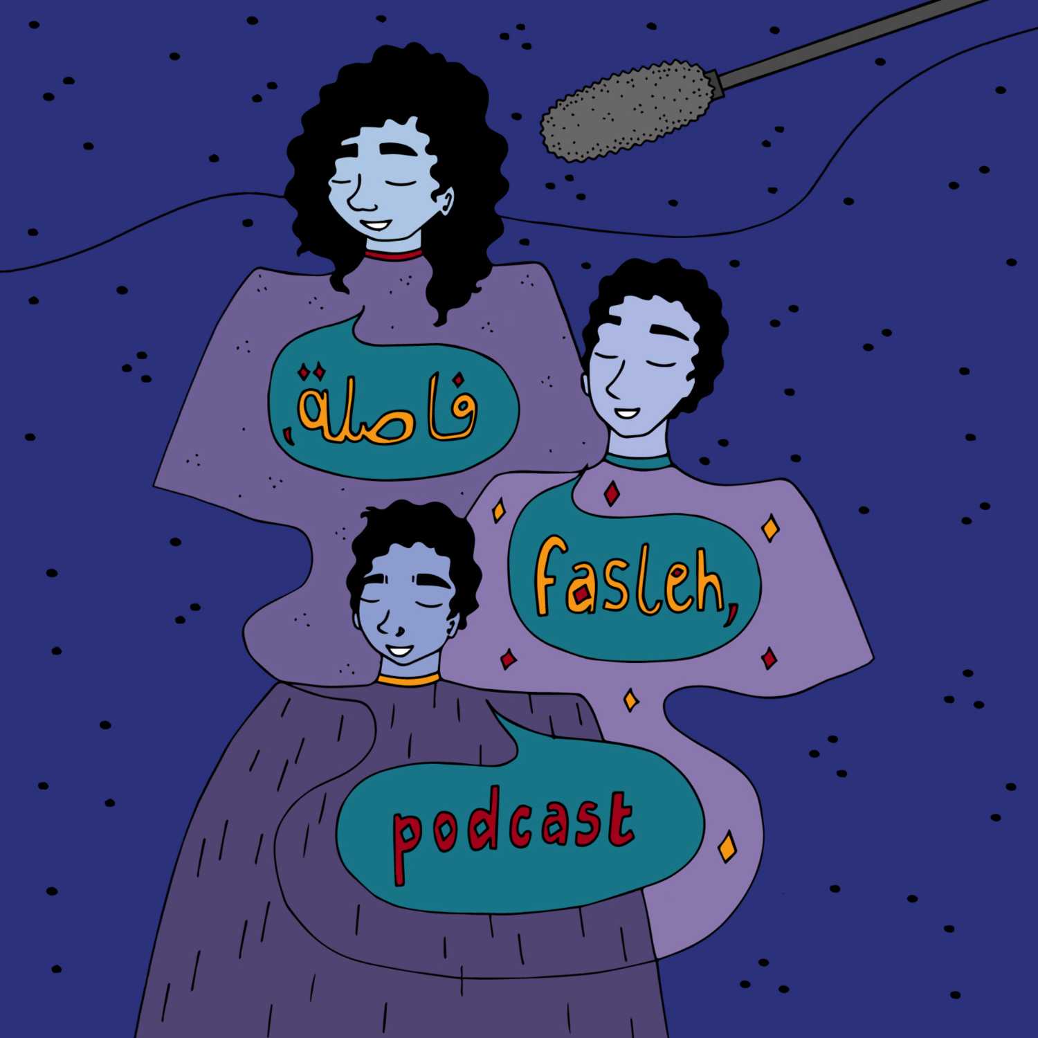 التقرير السنوي وبعد: مرشداتنا يتحدثن عن تجاربهن مع الخط الساخن