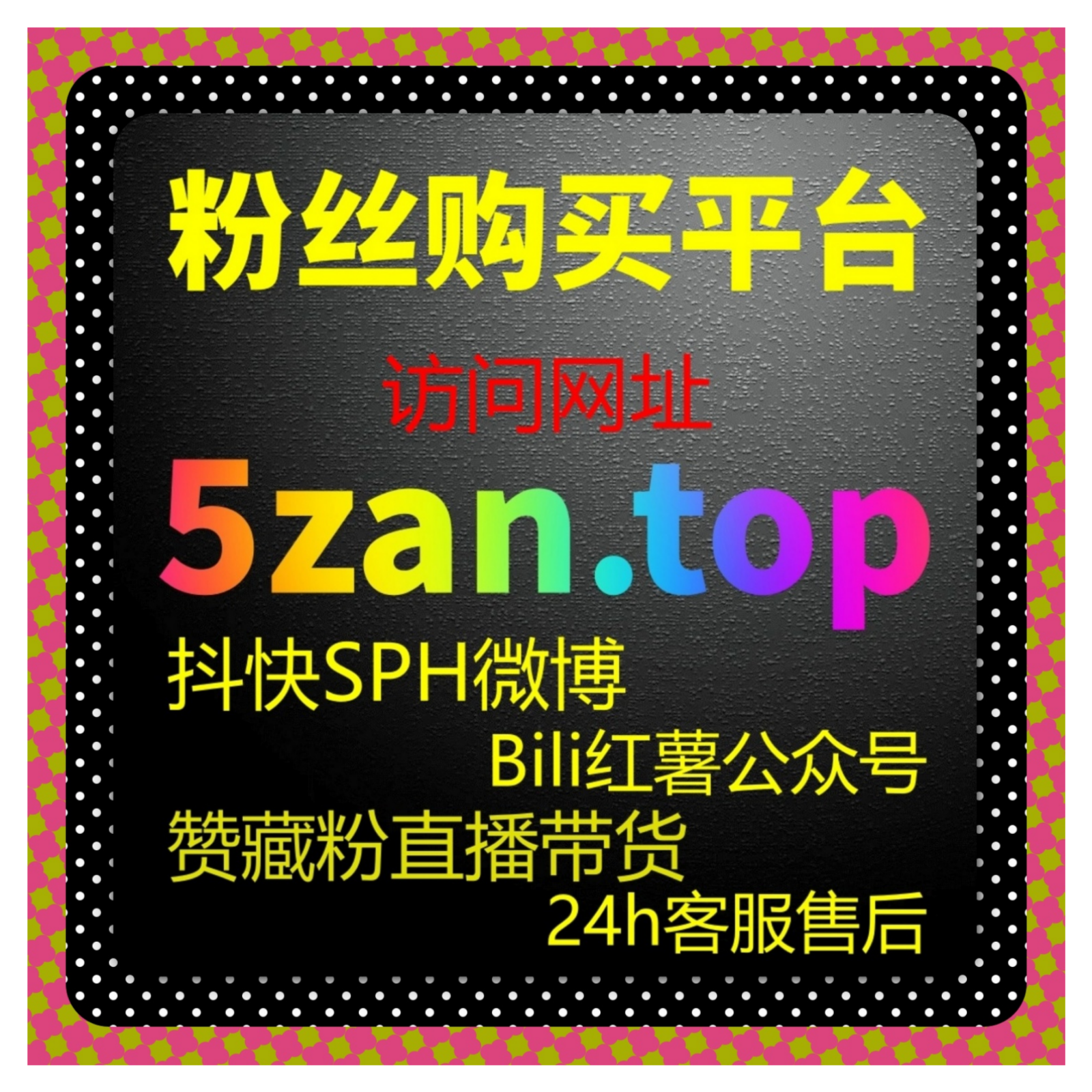 自动化平台对内容反馈节奏影响的执行层面观察进入持续反馈状态。 episode artwork
