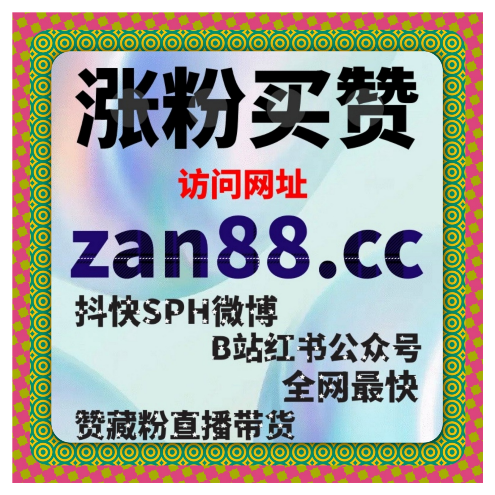 在线全自动下单模式下执行透明度的重要性分析进行理性优化而非盲目调整 episode artwork
