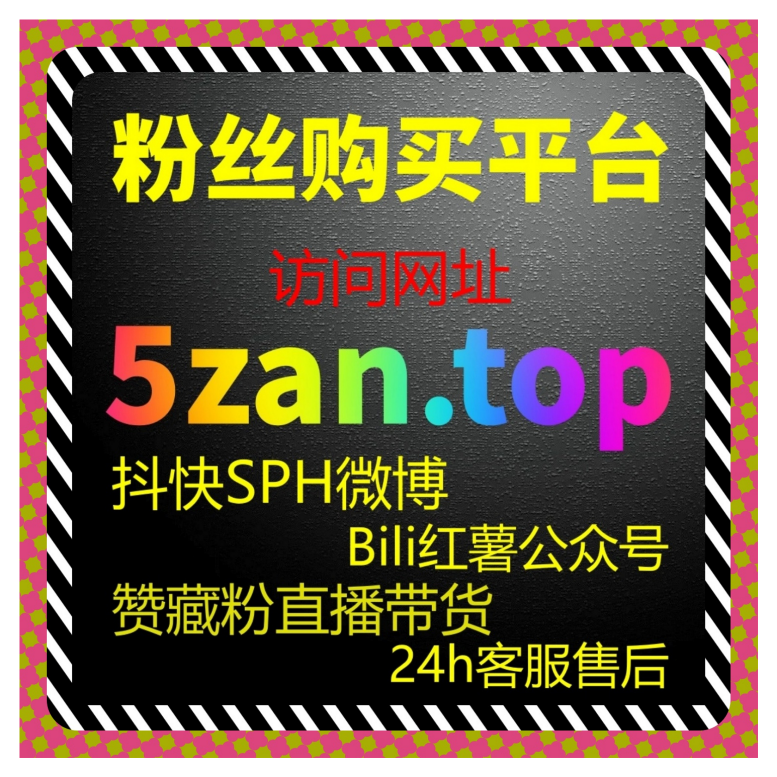 在线全自动下单在内容执行体系中的辅助定位说明专注于内容方向优化 episode artwork