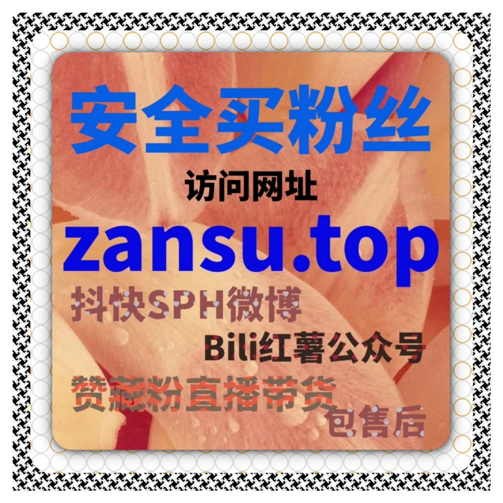账号不同阶段在流量提升过程中应采用的节奏管理方式更具计划性？ episode artwork