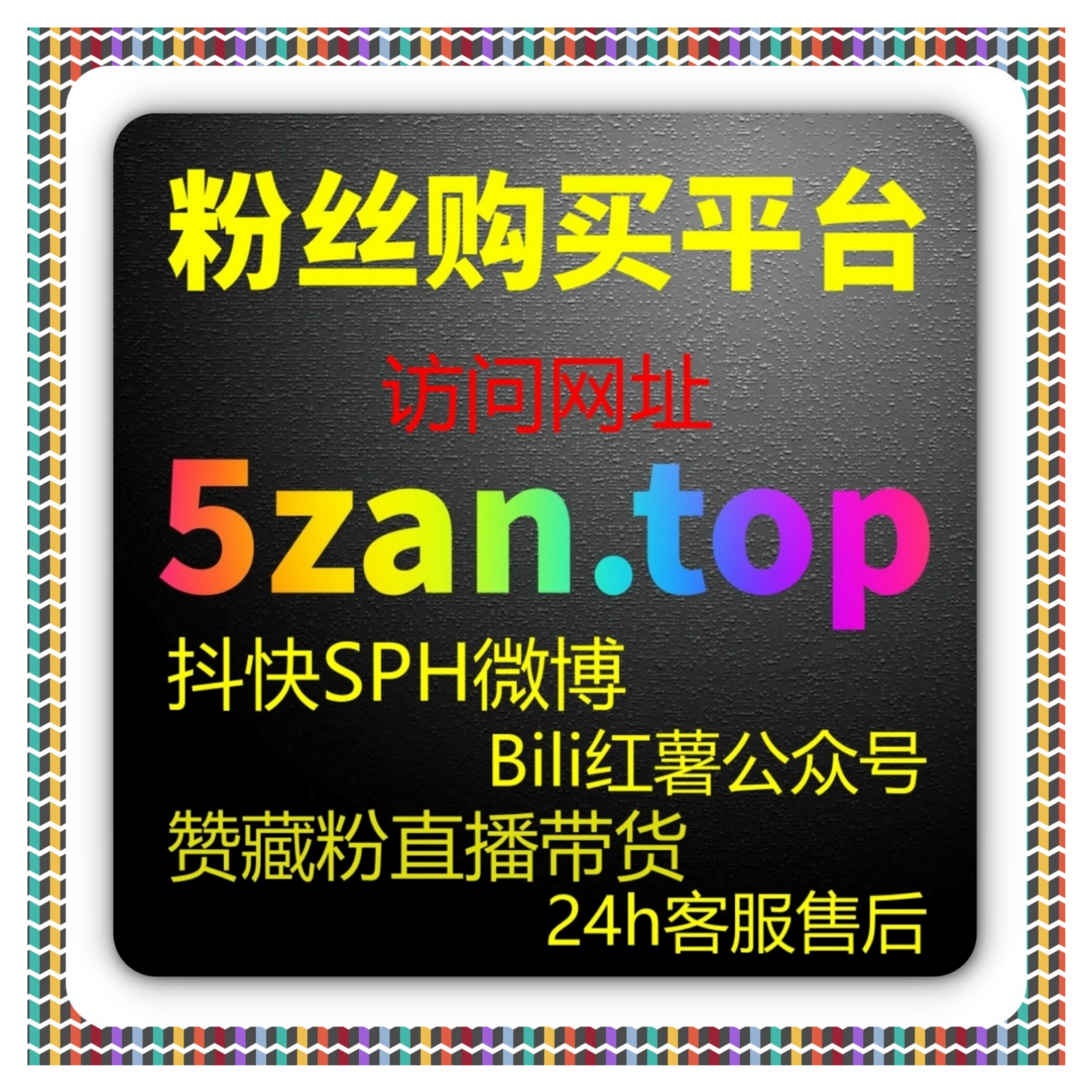 自动化平台参与内容执行时的长期协同思路解析发展长期协同模式。 episode artwork