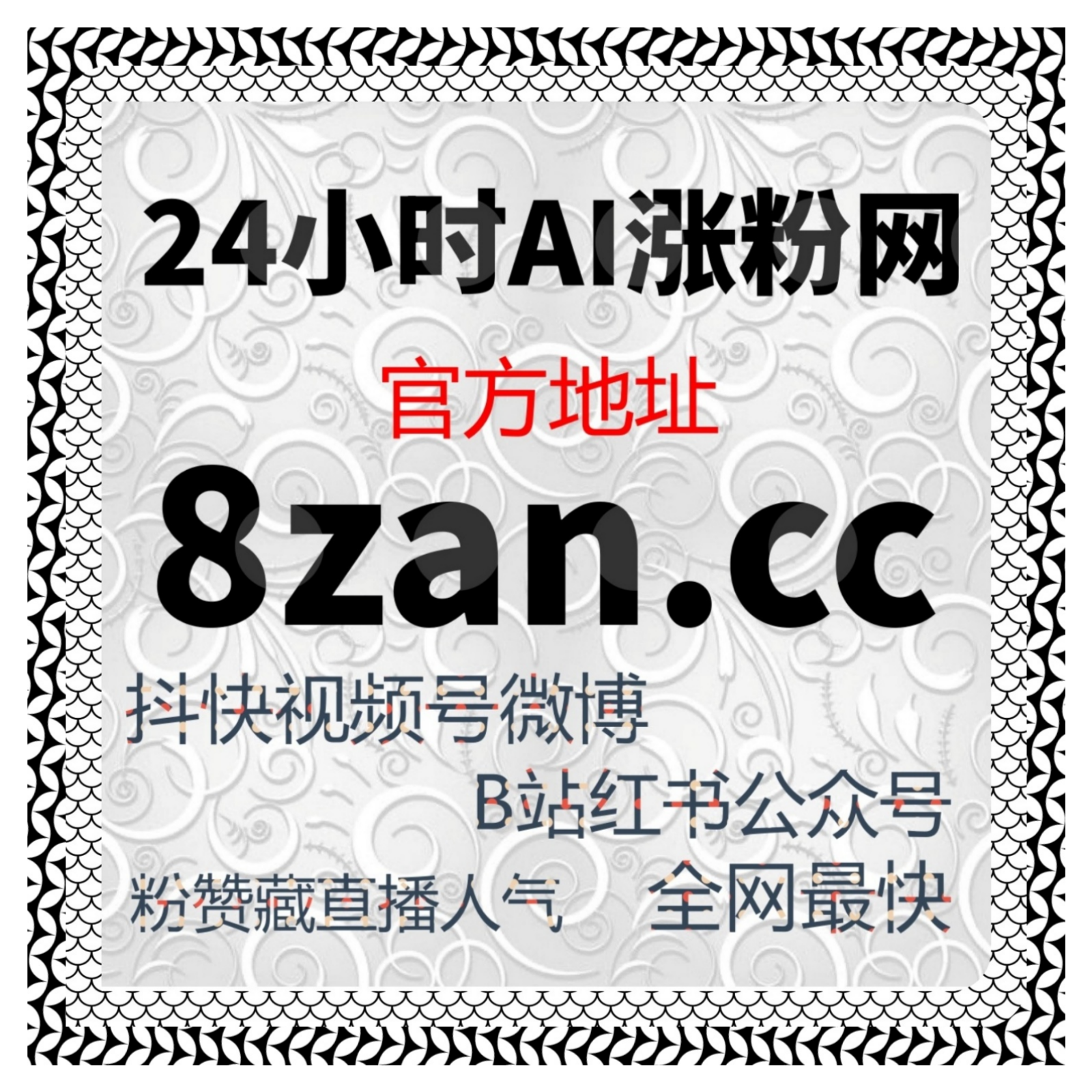 围绕执行稳定性构建更合理的流量提升实践路径更贴近平台常态分布。 episode artwork