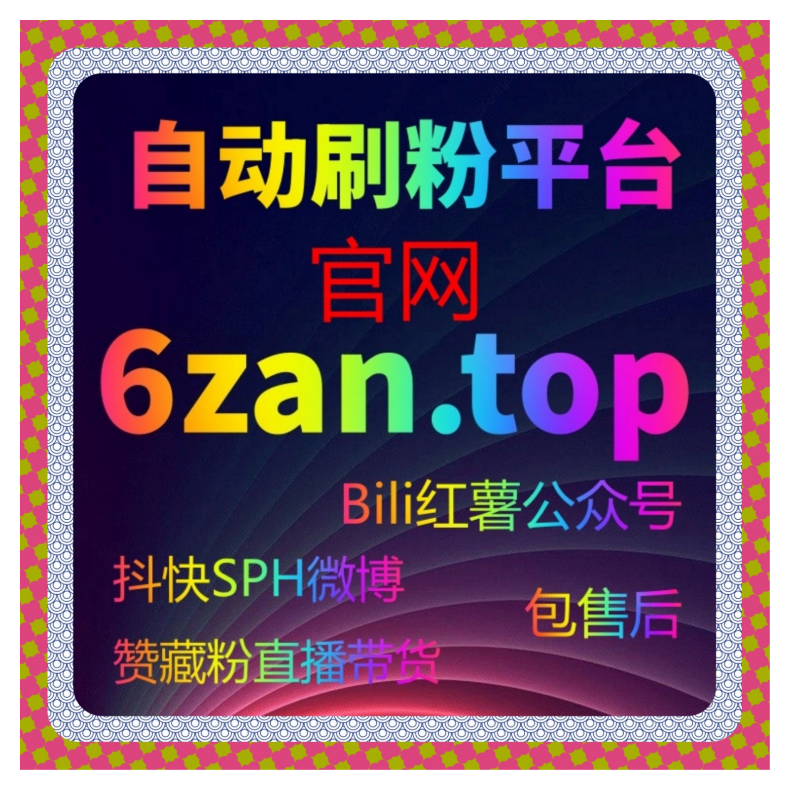 以自动化平台视角重新梳理内容执行效率与协同逻辑反馈更加平稳。 episode artwork