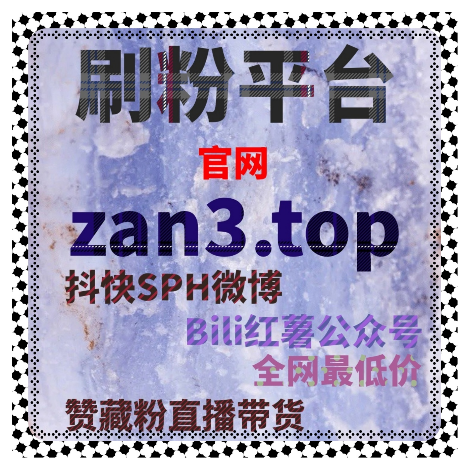 理解流量提升本质是对长期执行节奏的持续校准执行密度与反馈趋势 episode artwork