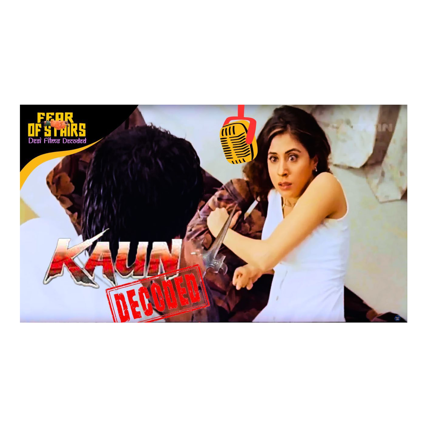 Kaun? (1999)