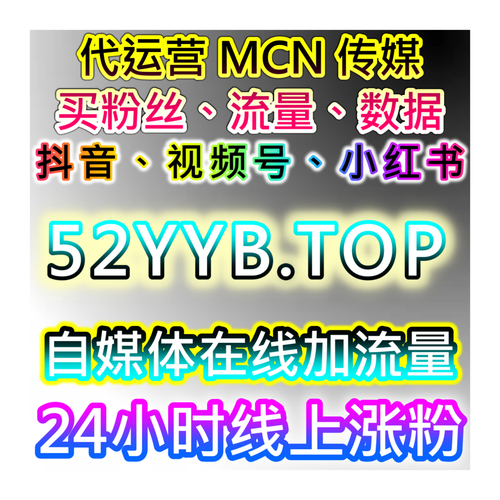 懂车帝作品曝光增长攻略，本社交媒体官方平台提供途径加大整体展现量