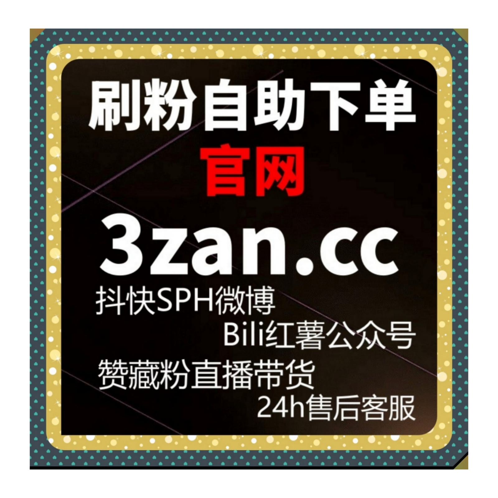 在内容增长周期中借助流量提升实现更稳定的运营效率与执行节奏优化 episode artwork