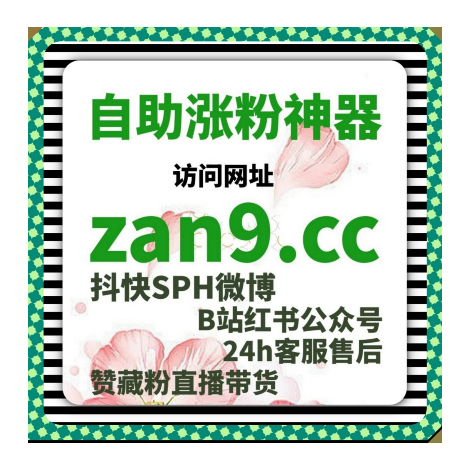 面向多平台内容整合场景自动化平台正在提升整体管理与协同效率体验 episode artwork