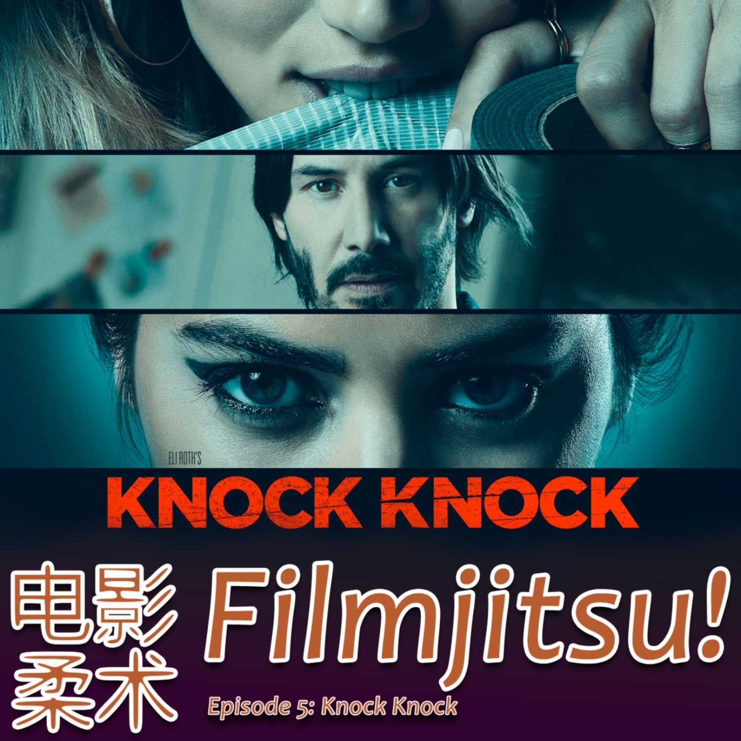 Filmjitsu! The Podcast that wields films as deadly weapons