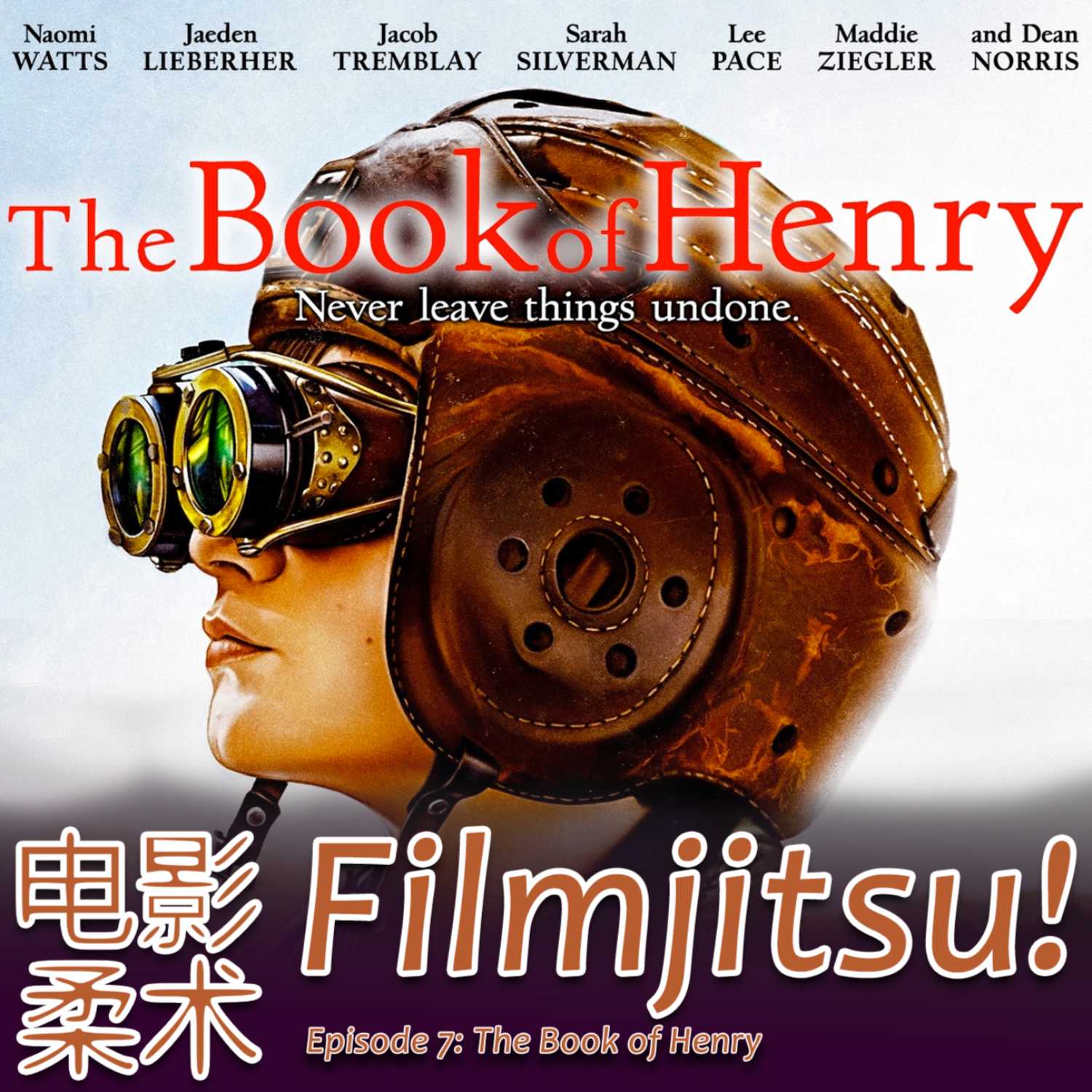Filmjitsu! The Podcast that wields films as deadly weapons