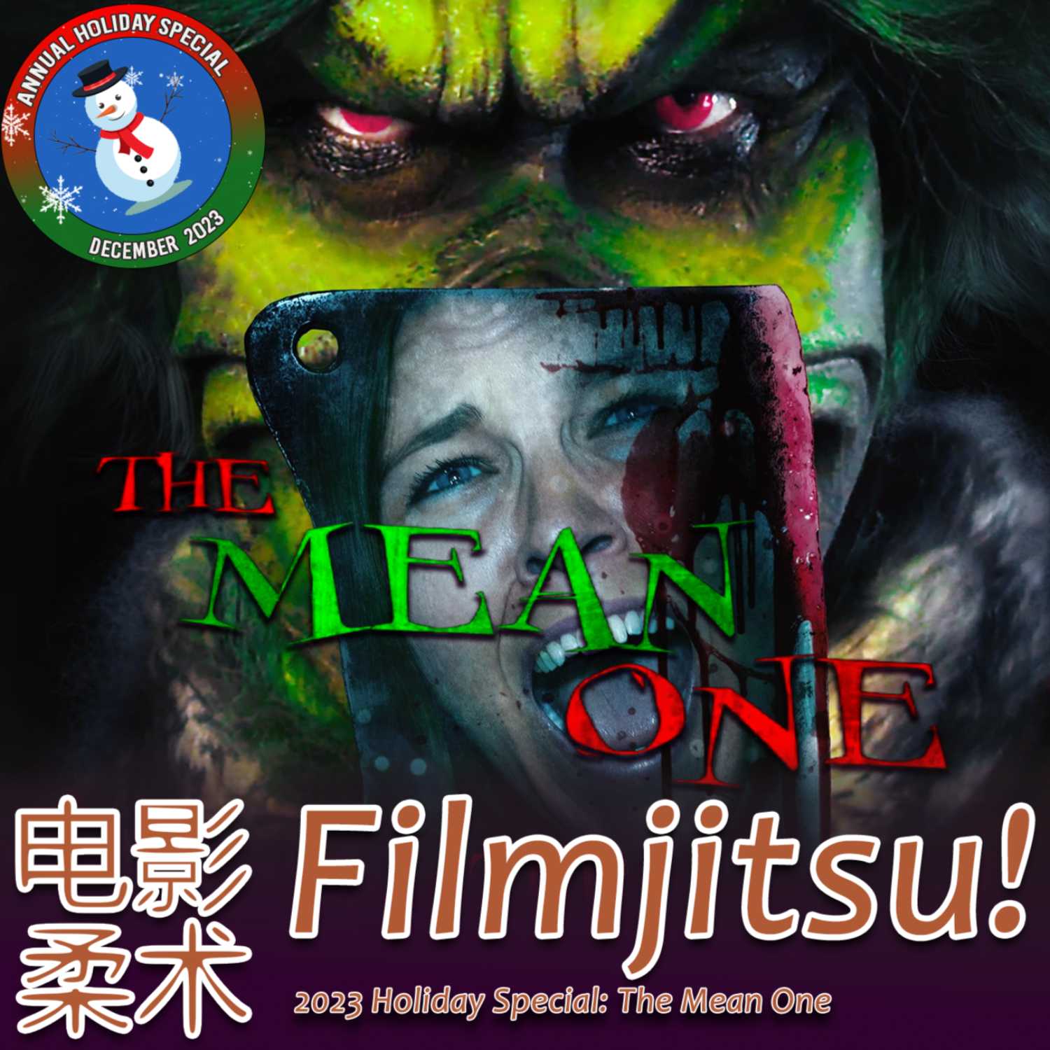 Filmjitsu! The Podcast that wields films as deadly weapons