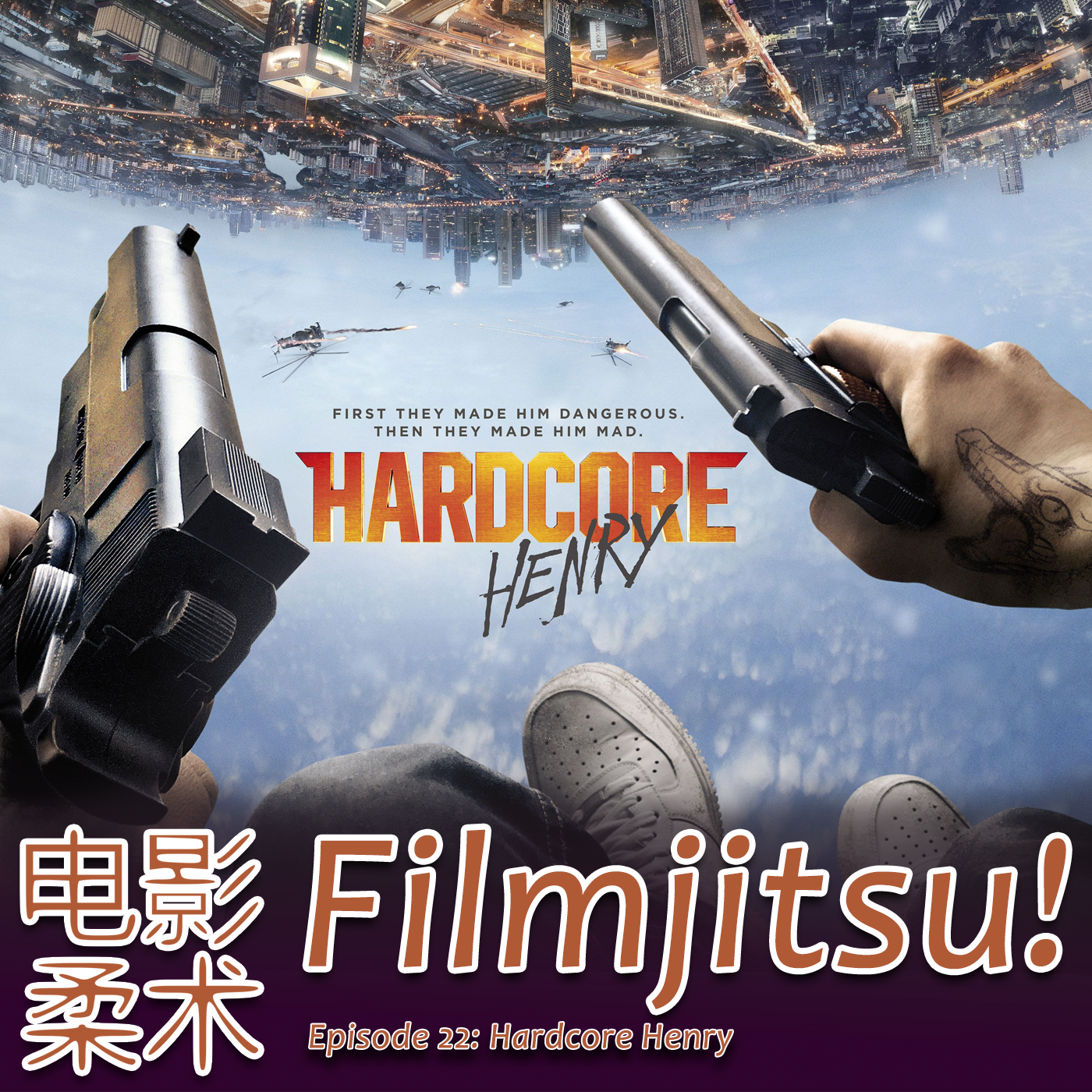 Filmjitsu! The Podcast that wields films as deadly weapons