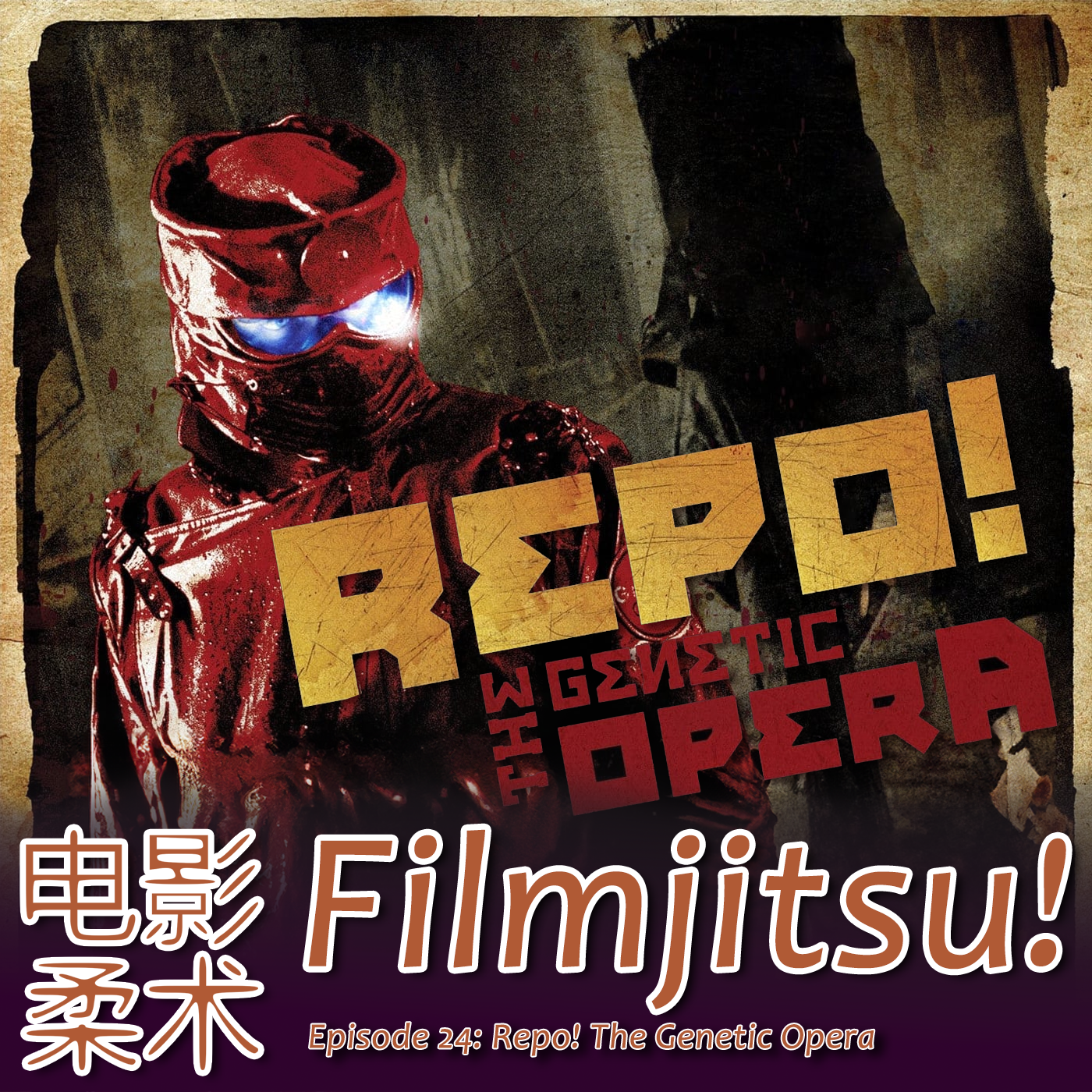 Filmjitsu! The Podcast that wields films as deadly weapons