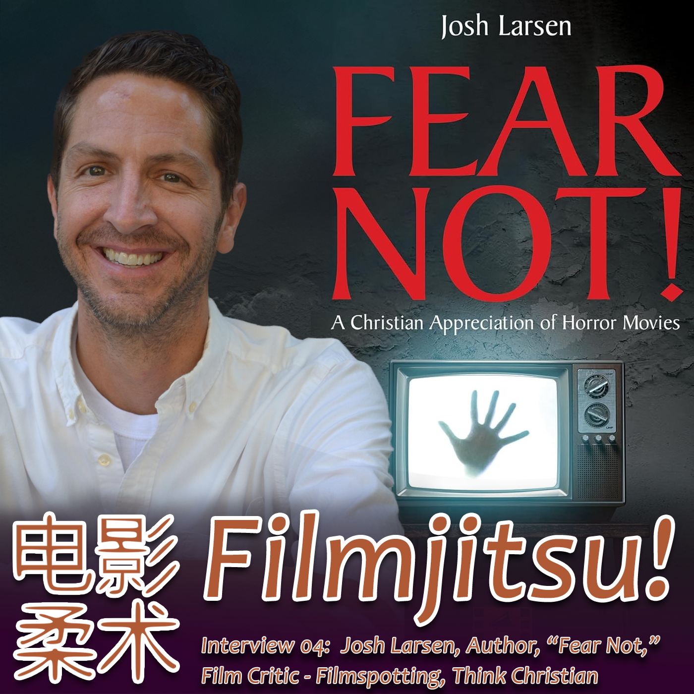 Filmjitsu! The Podcast that wields films as deadly weapons