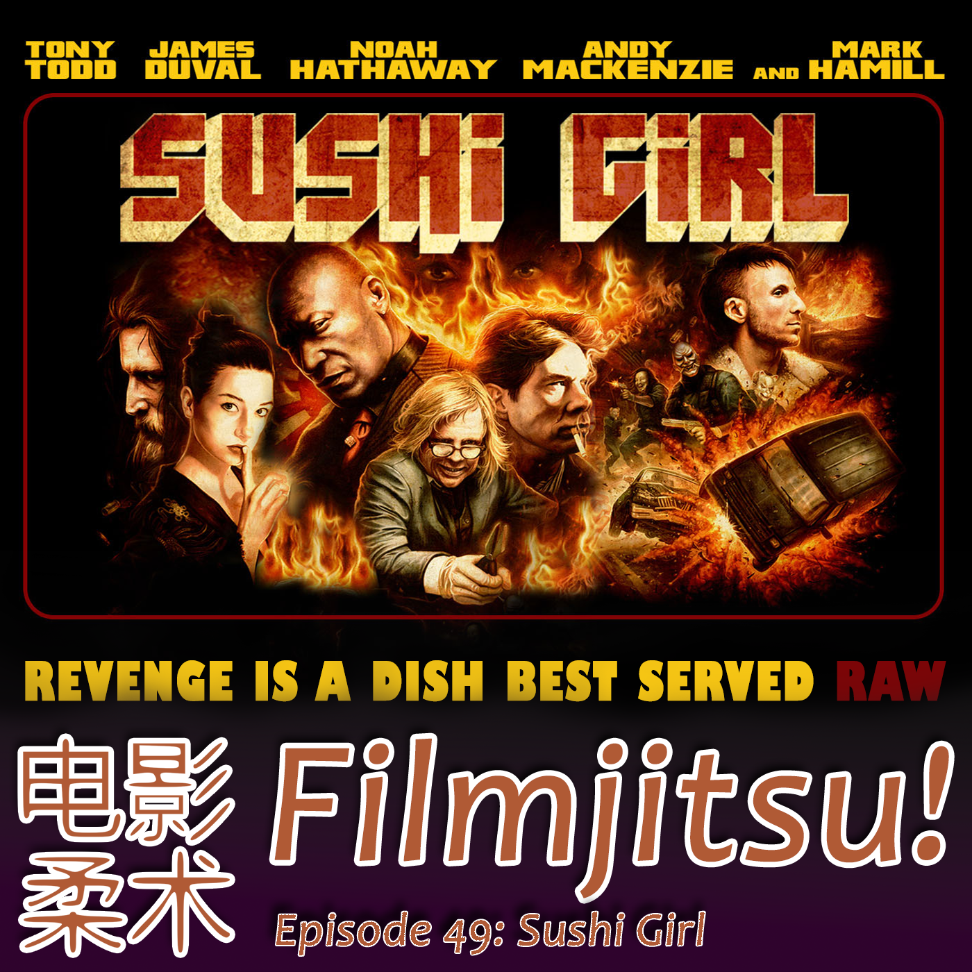 Filmjitsu! The Podcast that wields films as deadly weapons