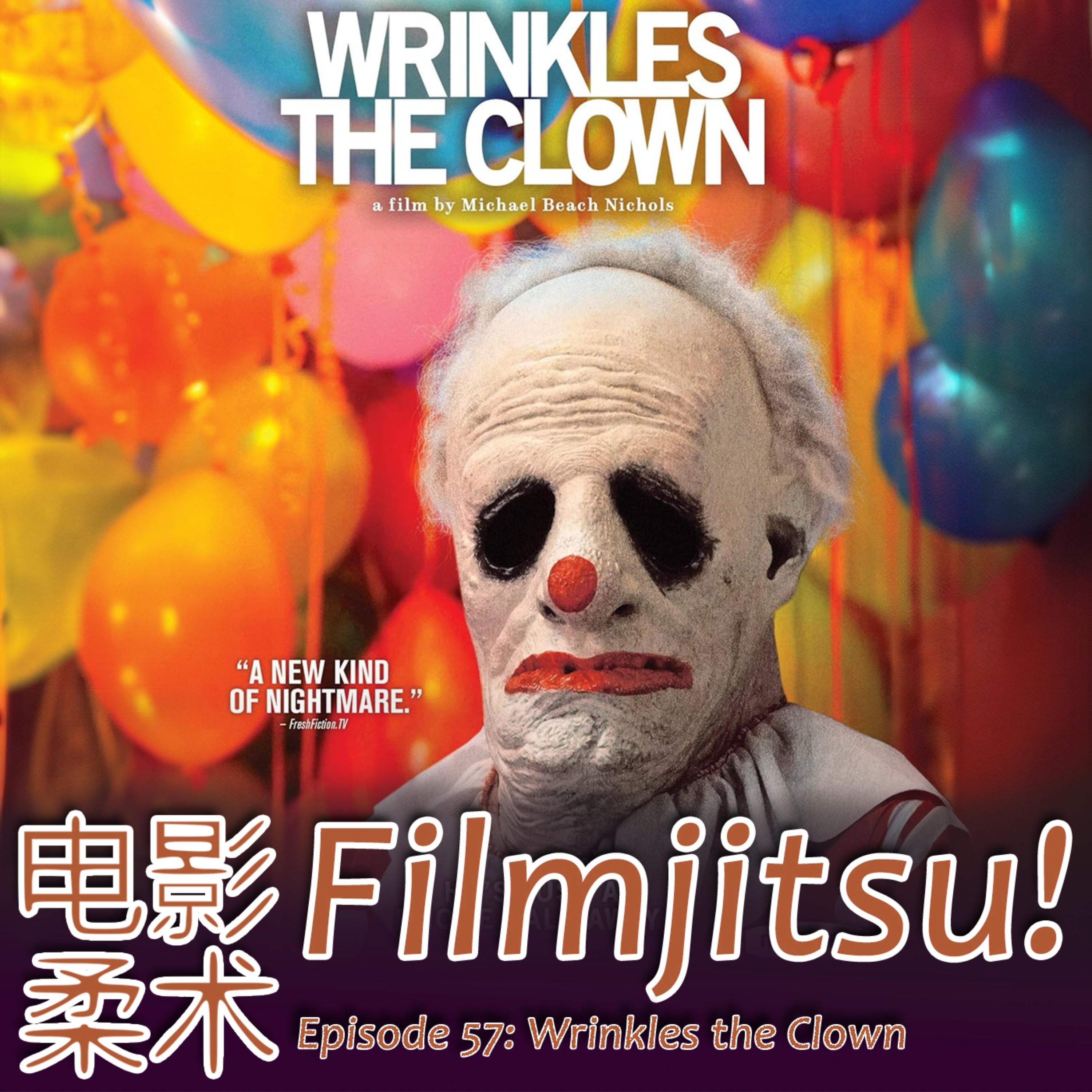 Filmjitsu! The Podcast that wields films as deadly weapons