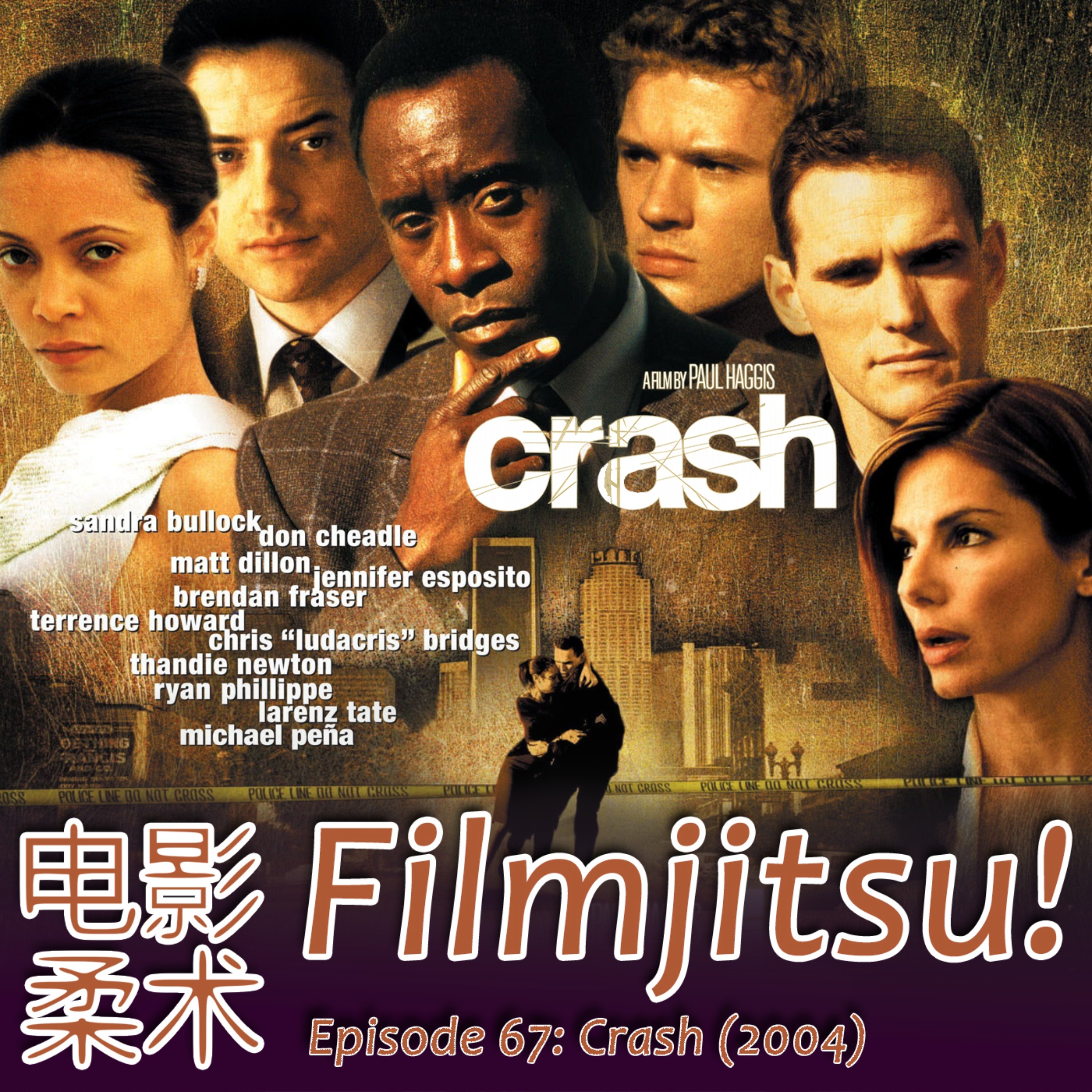 Filmjitsu! The Podcast that wields films as deadly weapons