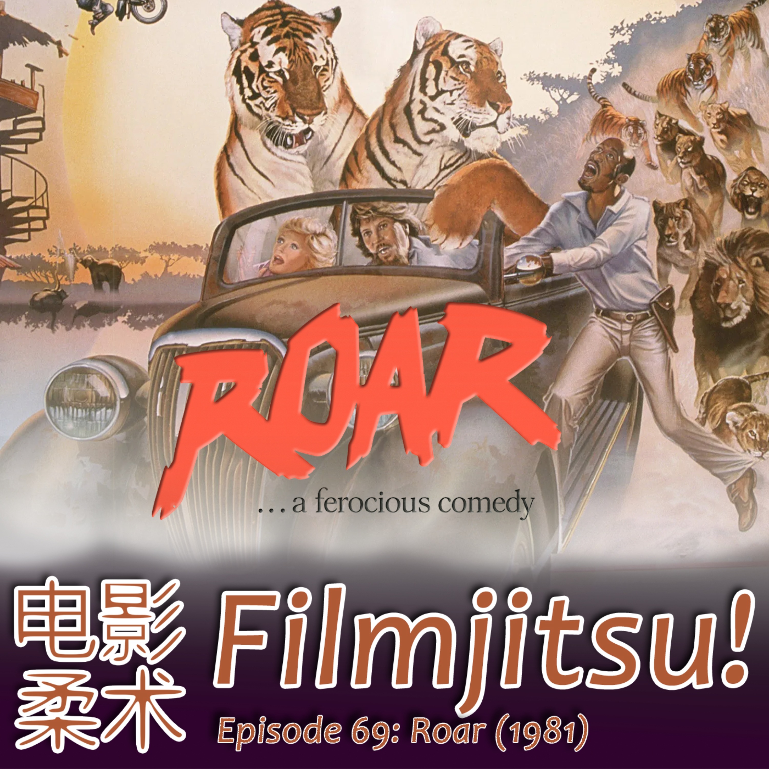Episode 69: Roar and Bottom Five Cats episode artwork