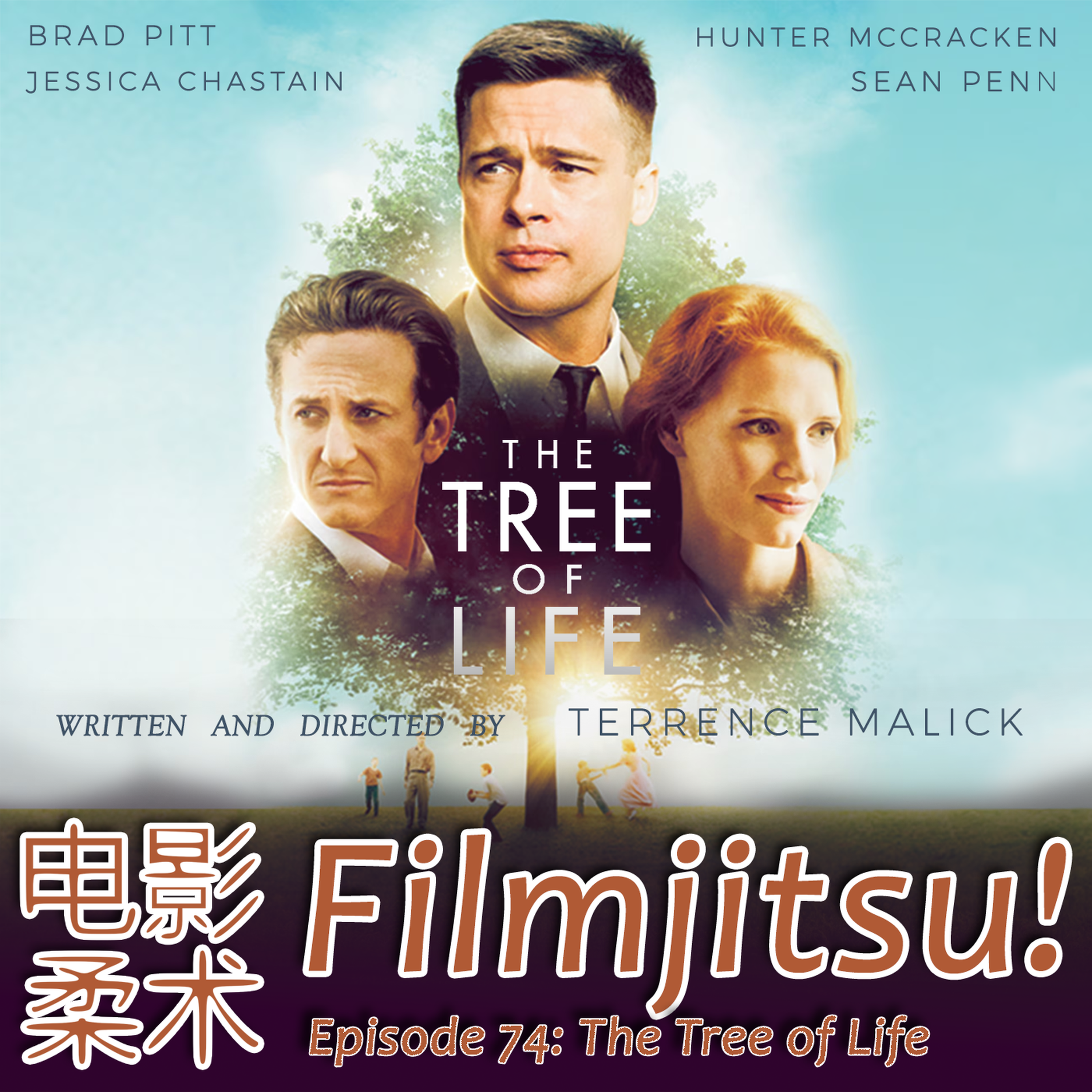 Episode 74: The Tree of Life and Bottom Five Creations episode artwork