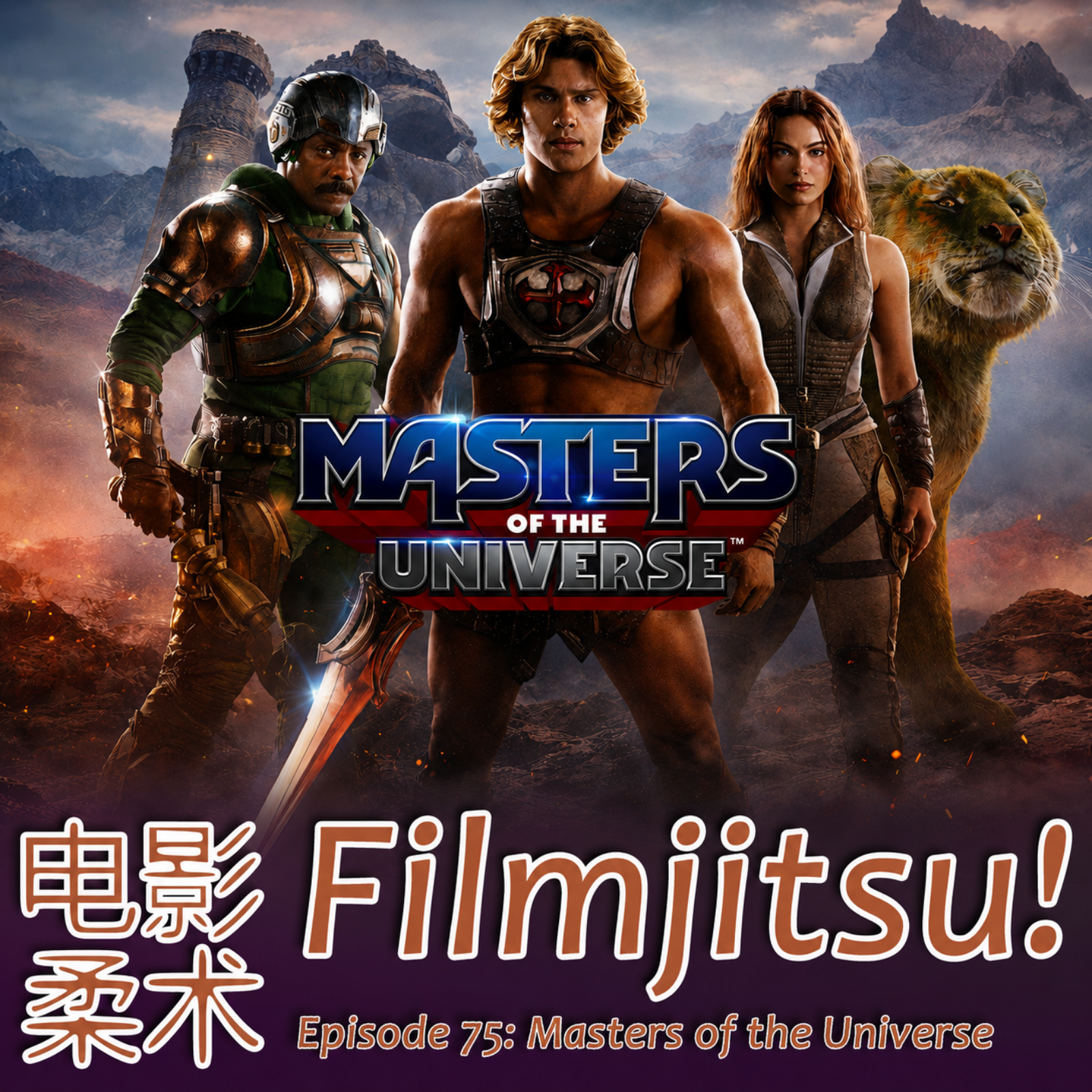Episode 75: Masters of the Universe and Bottom Five Tough Guys episode artwork