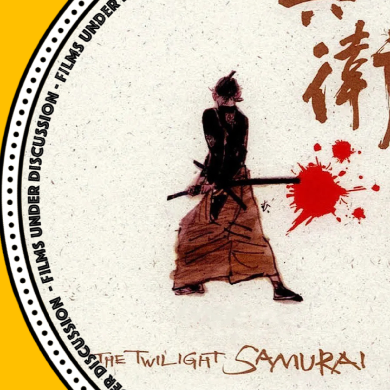 Foreign Language Film - The Twilight Samurai episode artwork