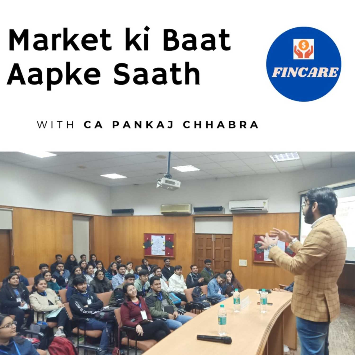 Market Ki Baat Aapke Saath