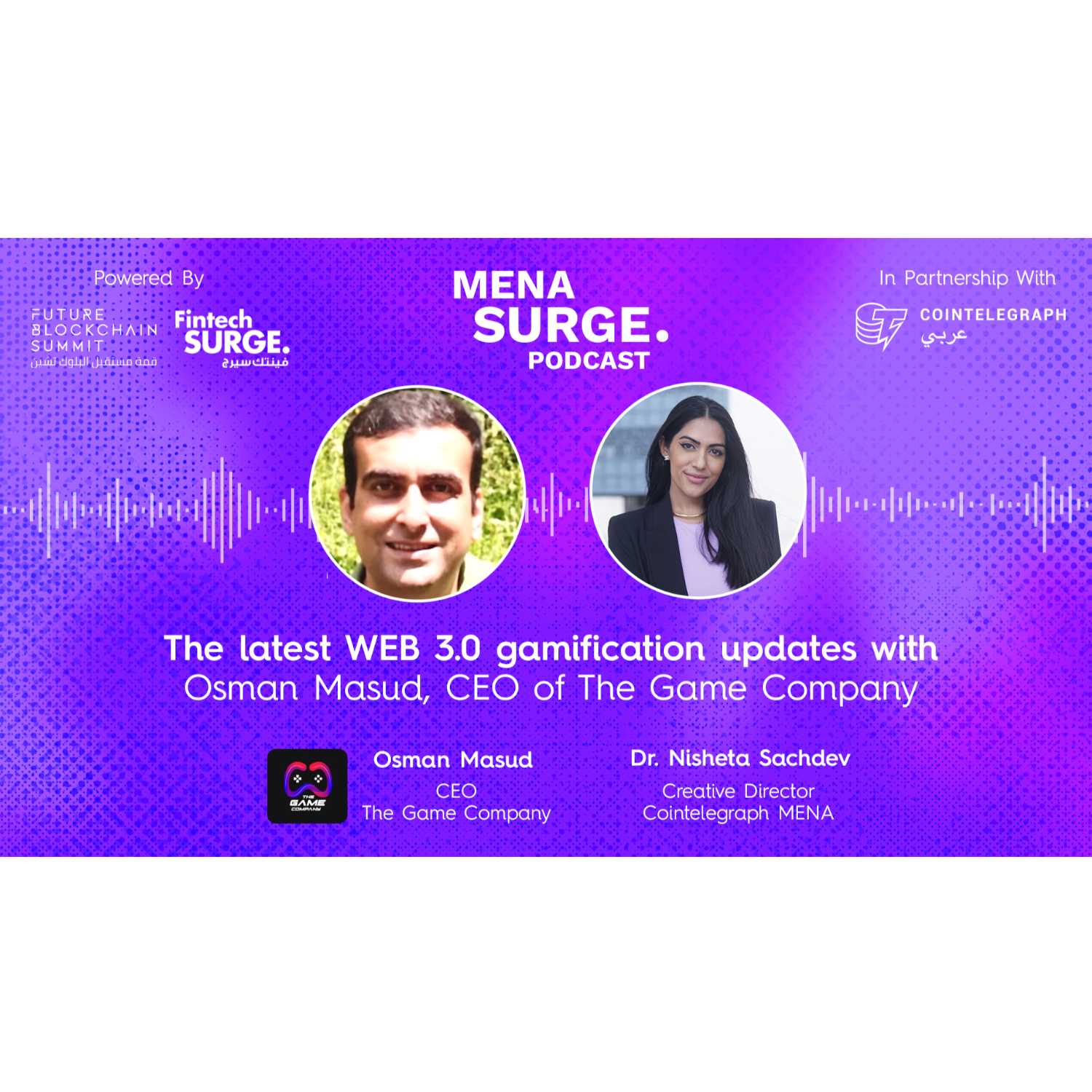 MENA Surge Podcast