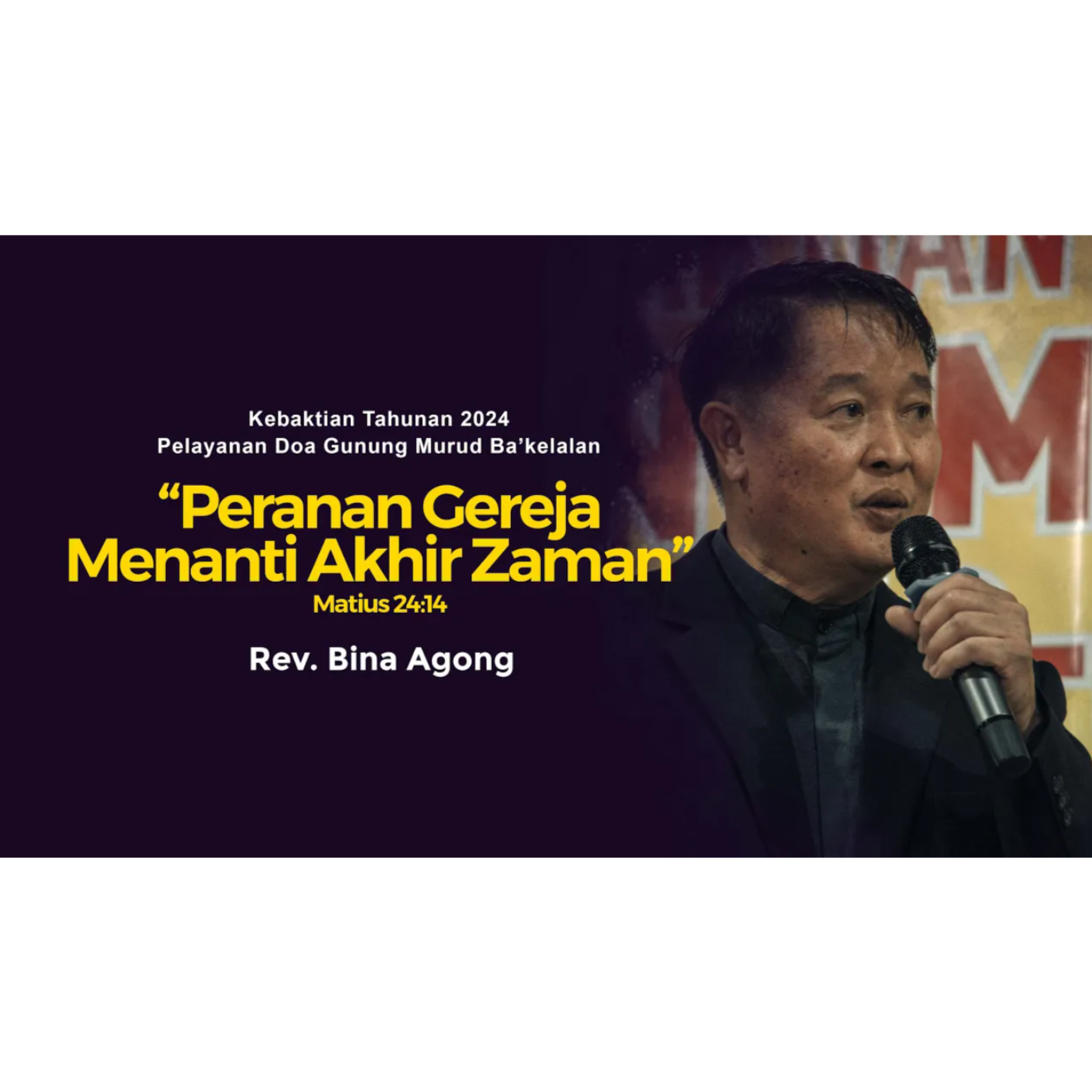Firman Tuhan Komuniti Digital