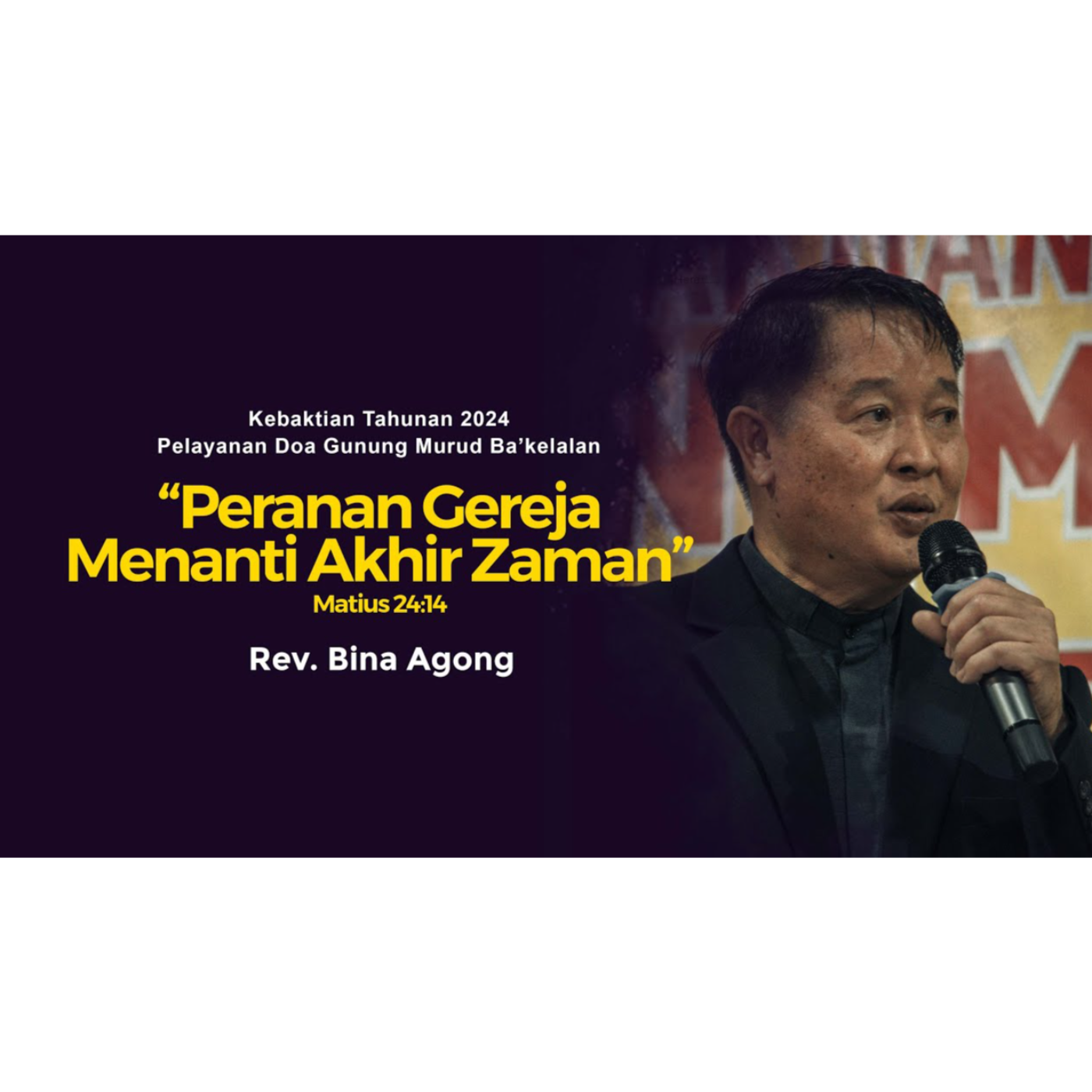 Firman Tuhan Komuniti Digital