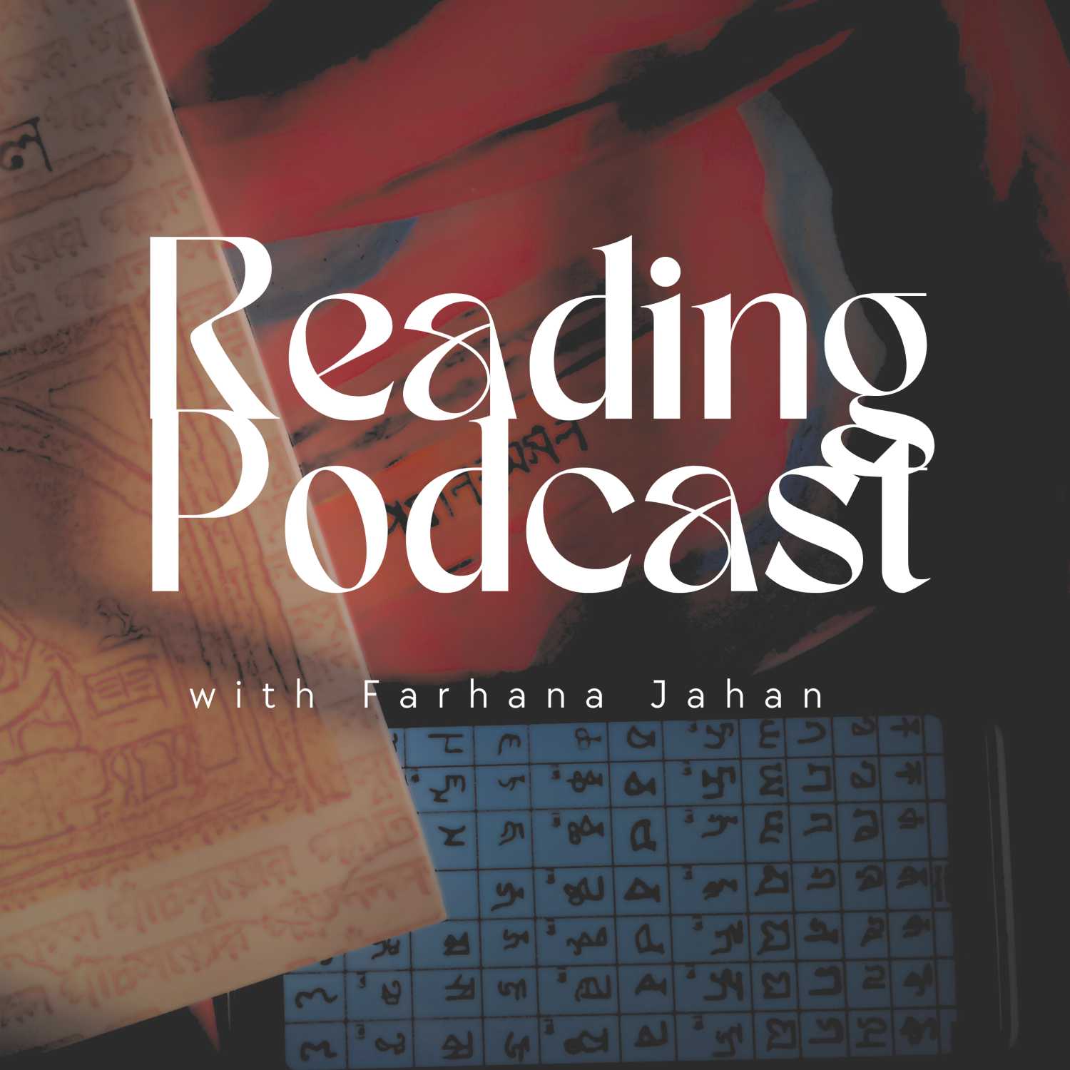 Bengali Short Stories Audiobooks podcast artwork