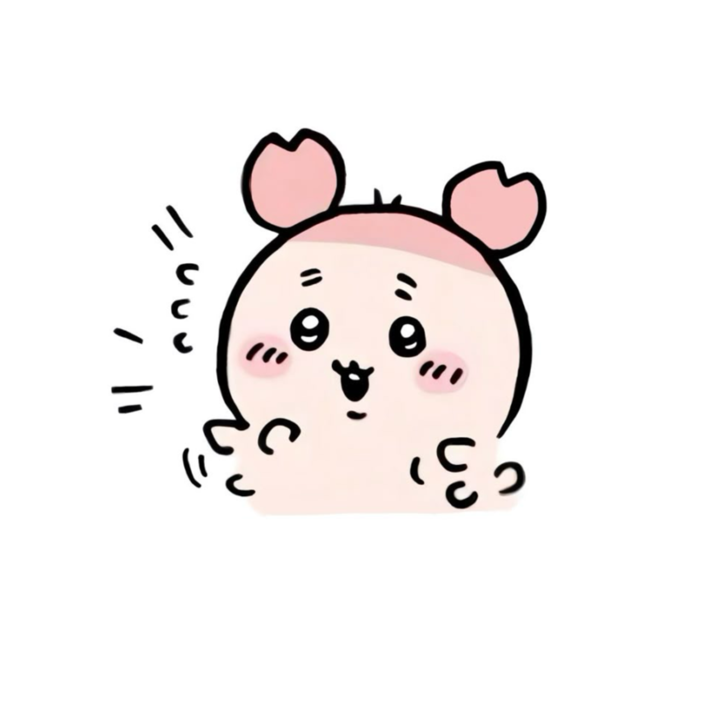 Floweringheart eng intro