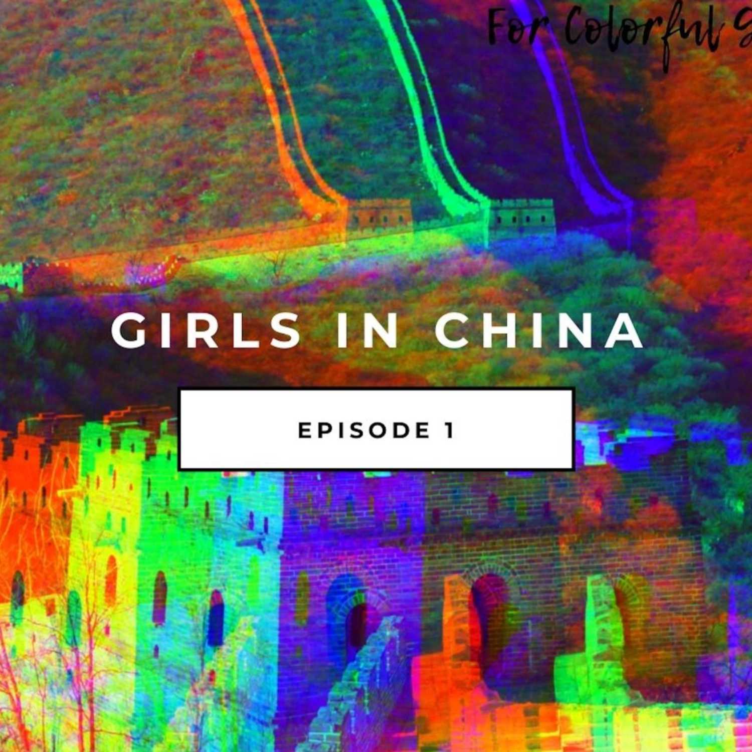 For Colorful Girls