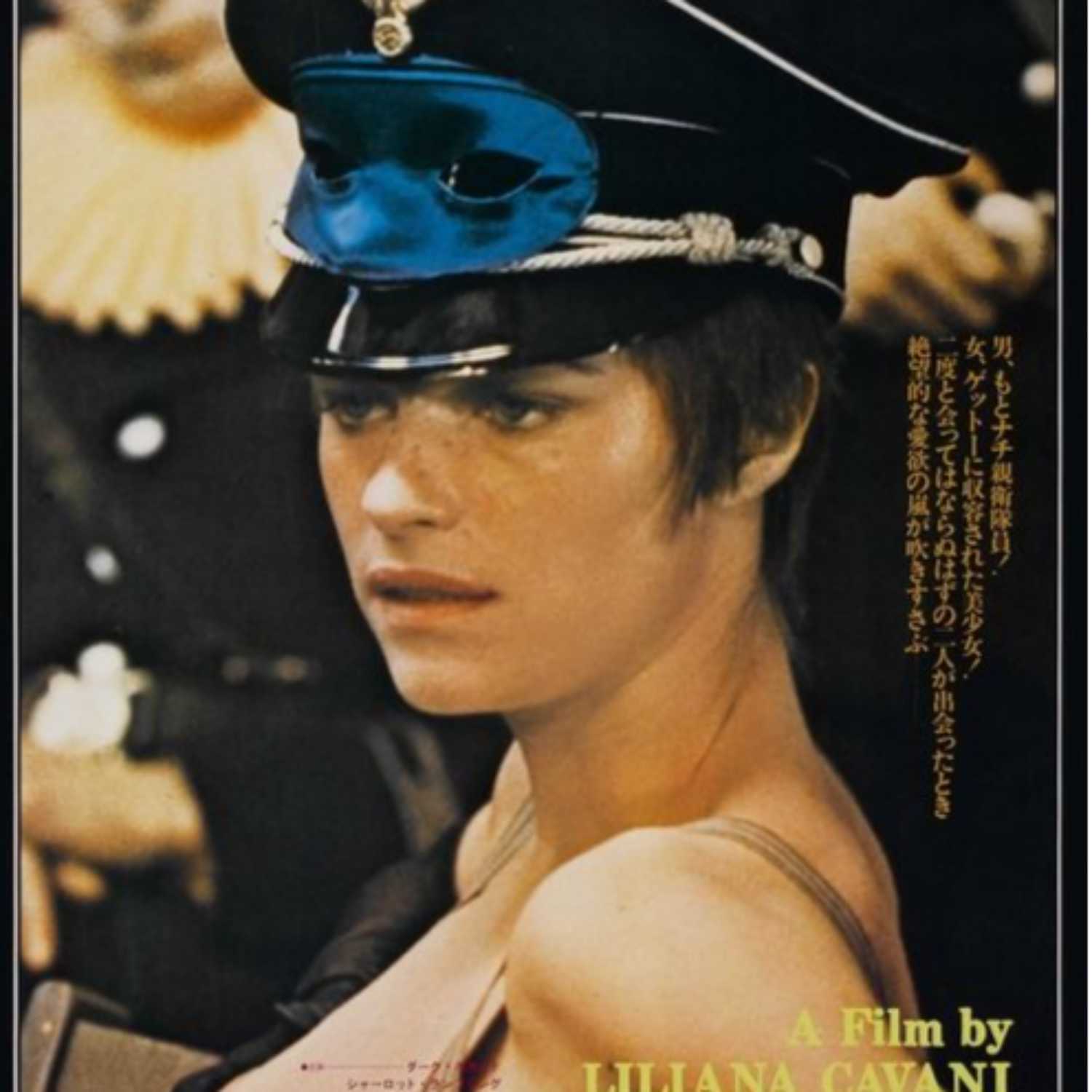 wenn ich mir was wünschen dürfte, the night porter podcast artwork